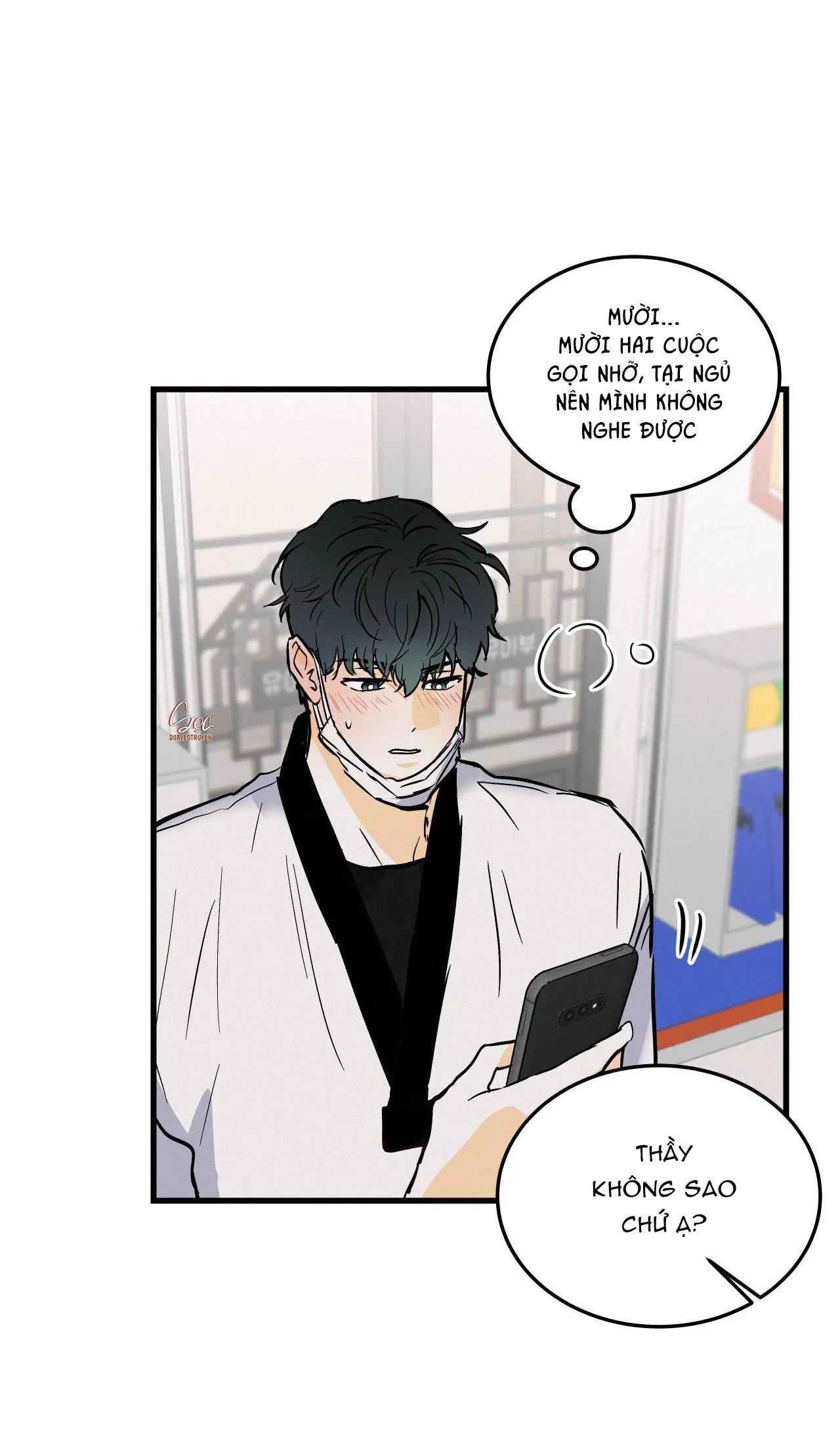 LIE AGAIN Chapter 16 Trang 32