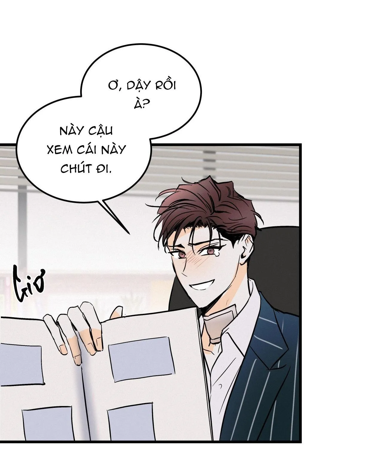 LIE AGAIN Chapter 17 Trang 47