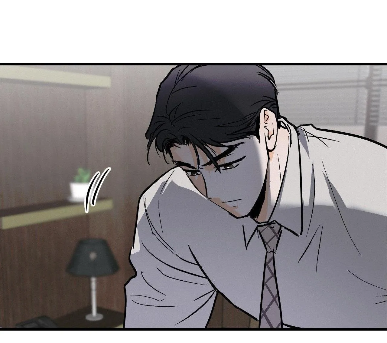 LIE AGAIN Chapter 18 Trang 7