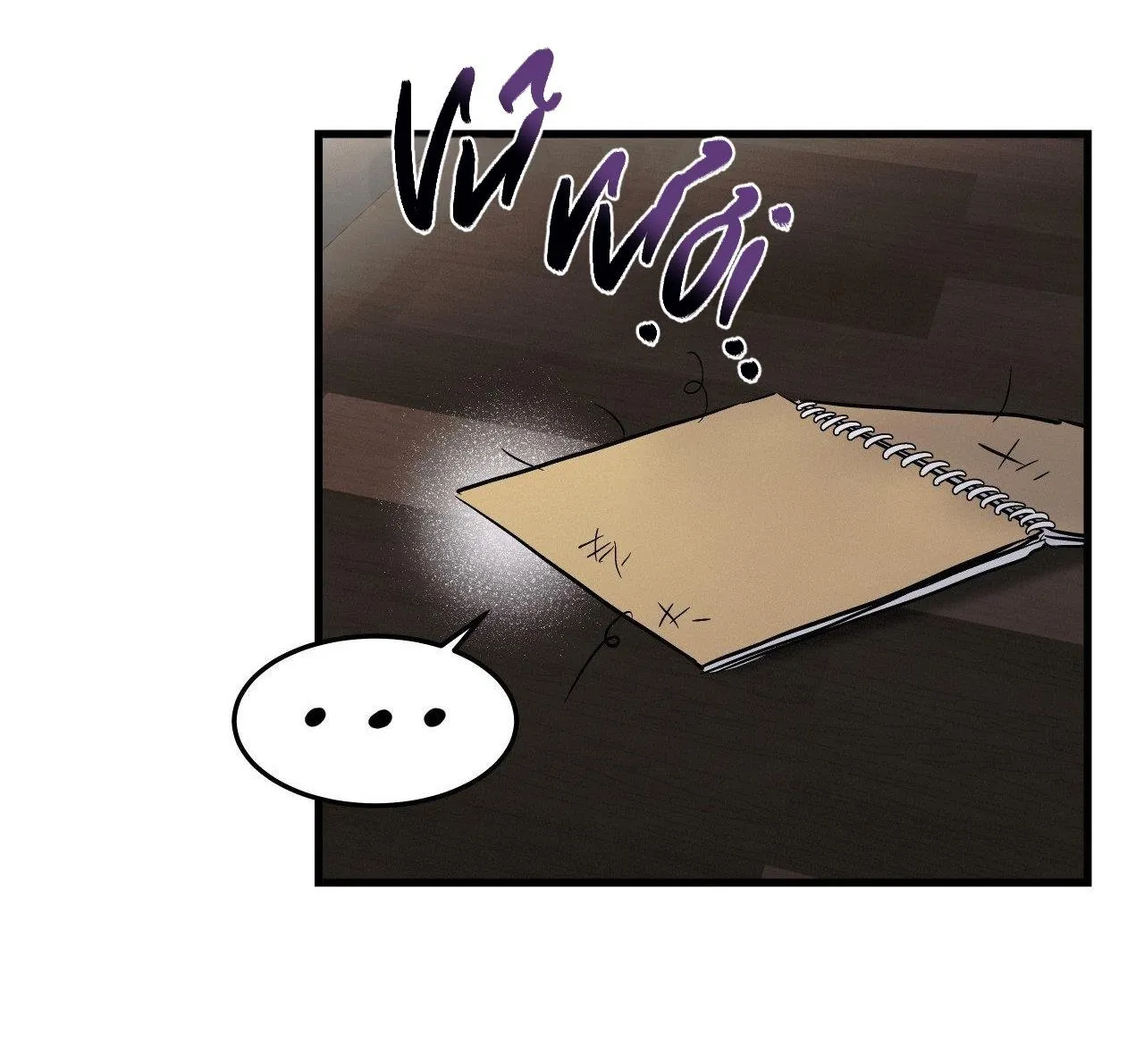 LIE AGAIN Chapter 19 Trang 17