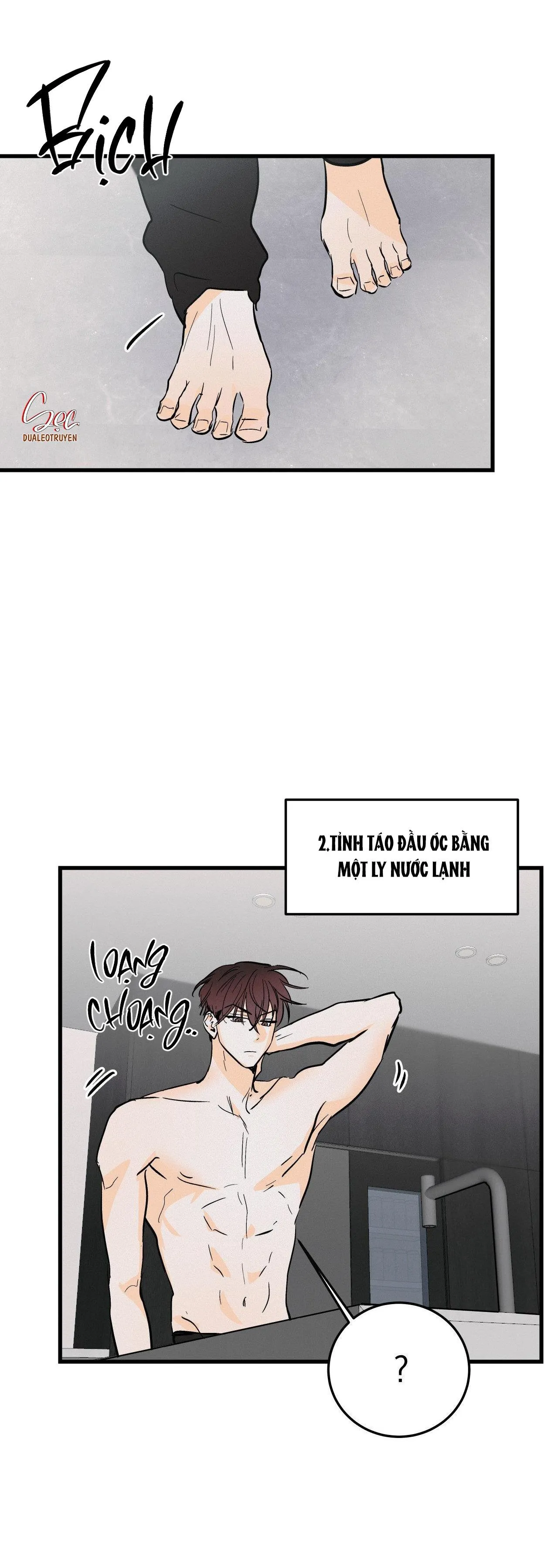 LIE AGAIN Chapter 21 Trang 4