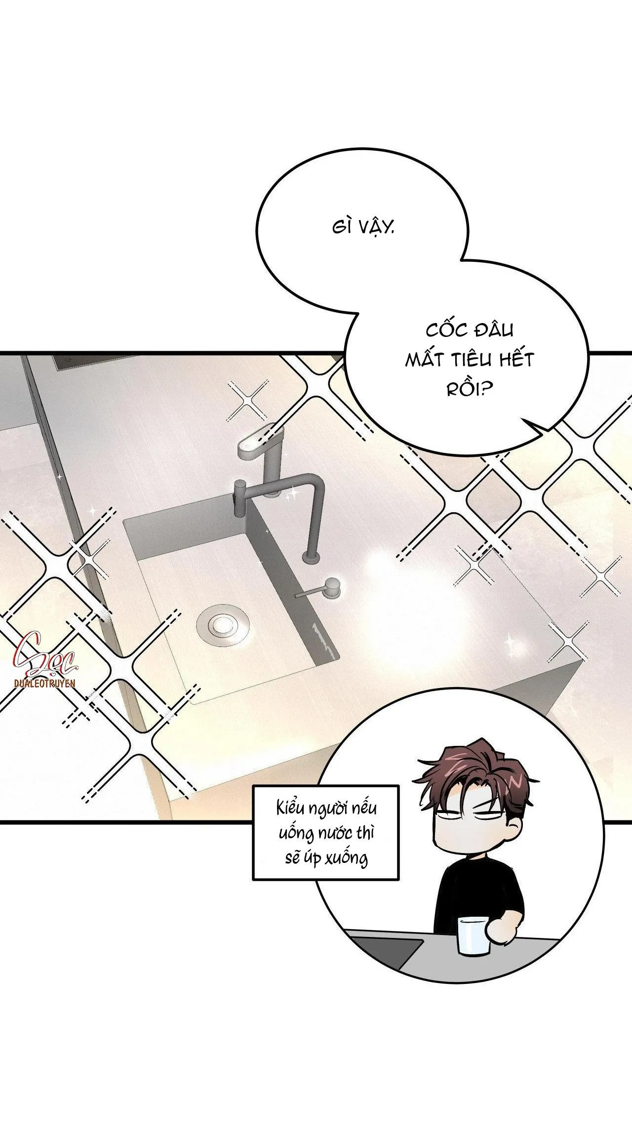 LIE AGAIN Chapter 21 Trang 5