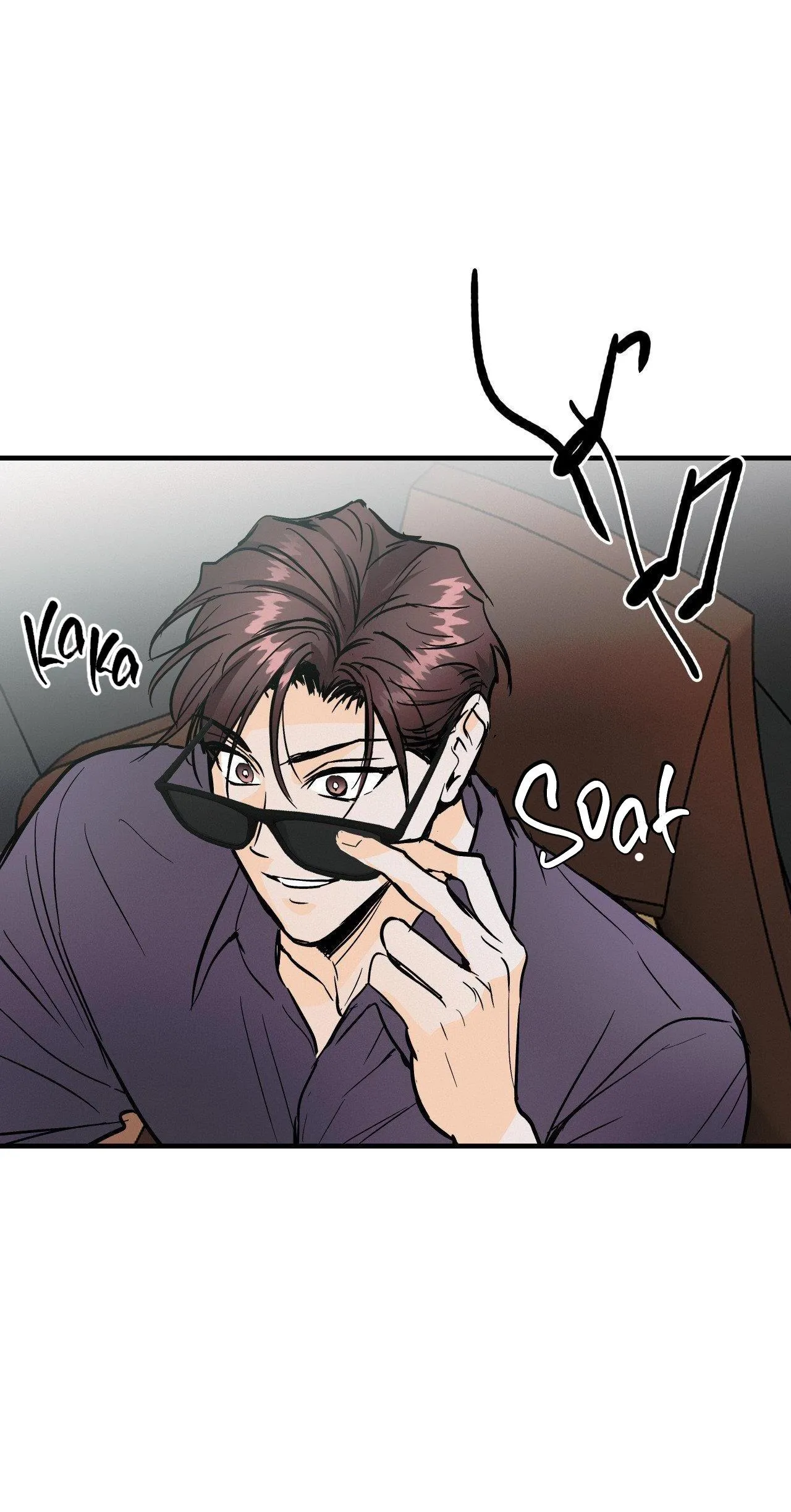 LIE AGAIN Chapter 22 Trang 4