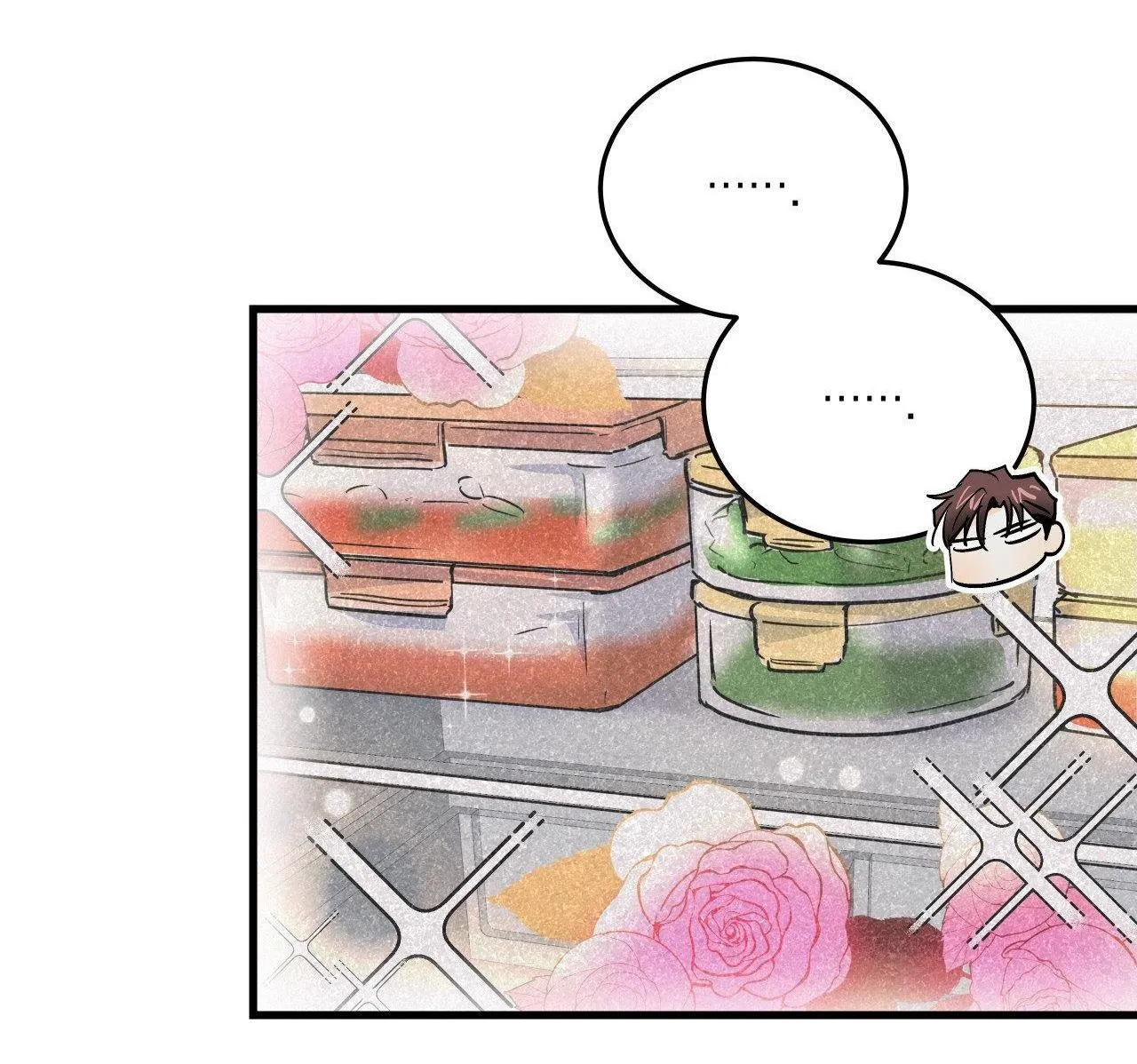 LIE AGAIN Chapter 22 Trang 21