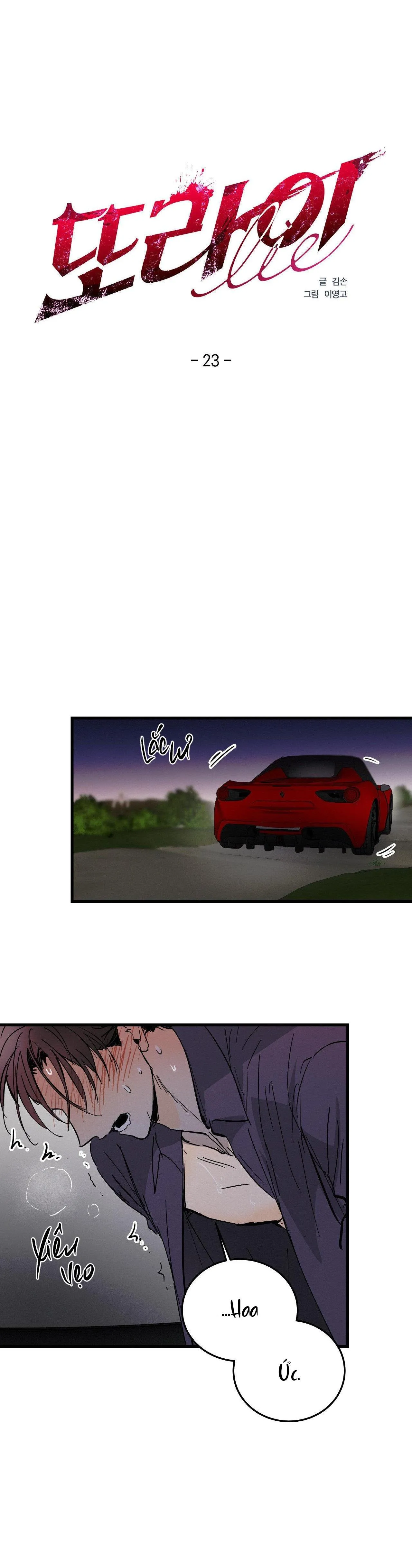 LIE AGAIN Chapter 23 Trang 3