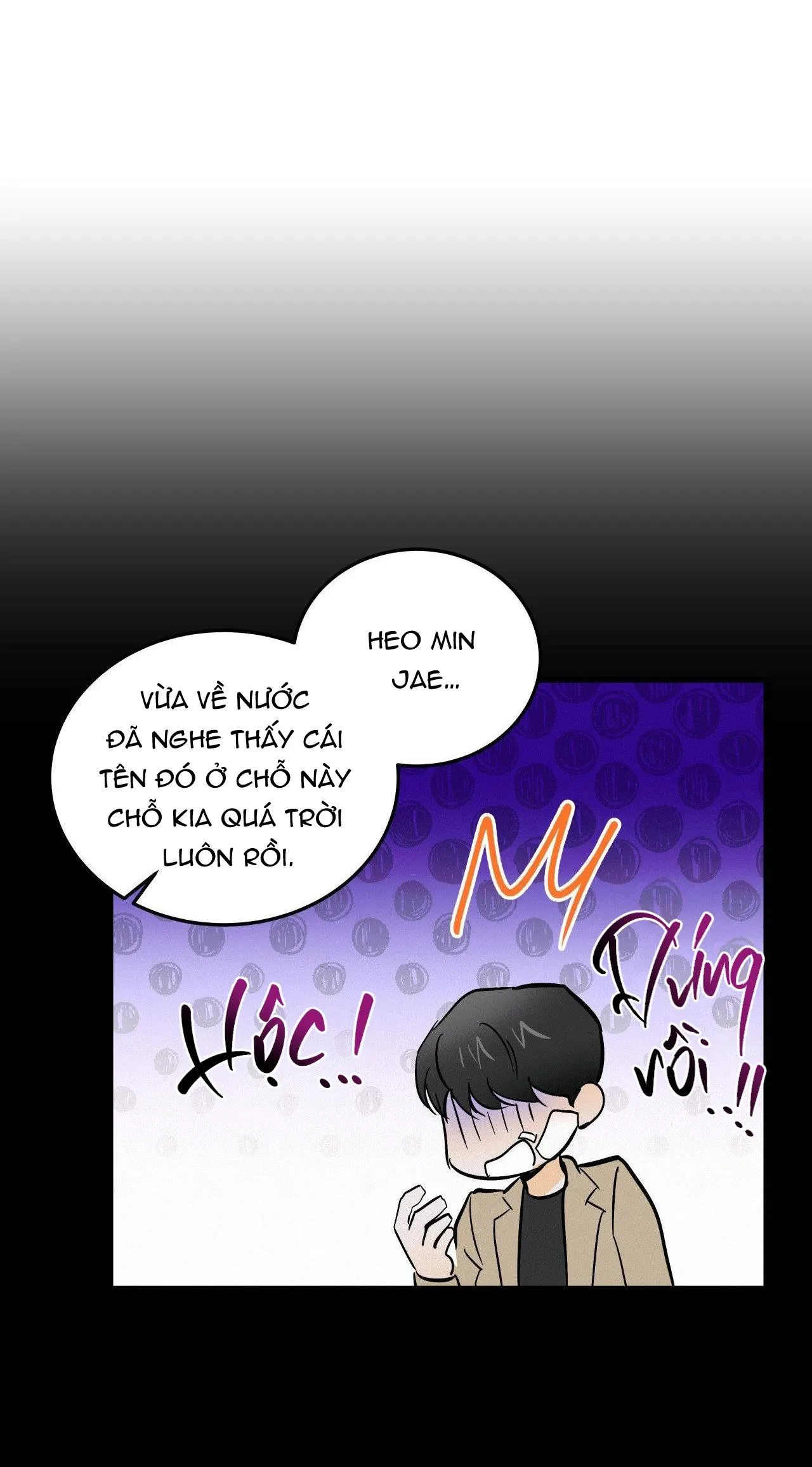 LIE AGAIN Chapter 25 Trang 5