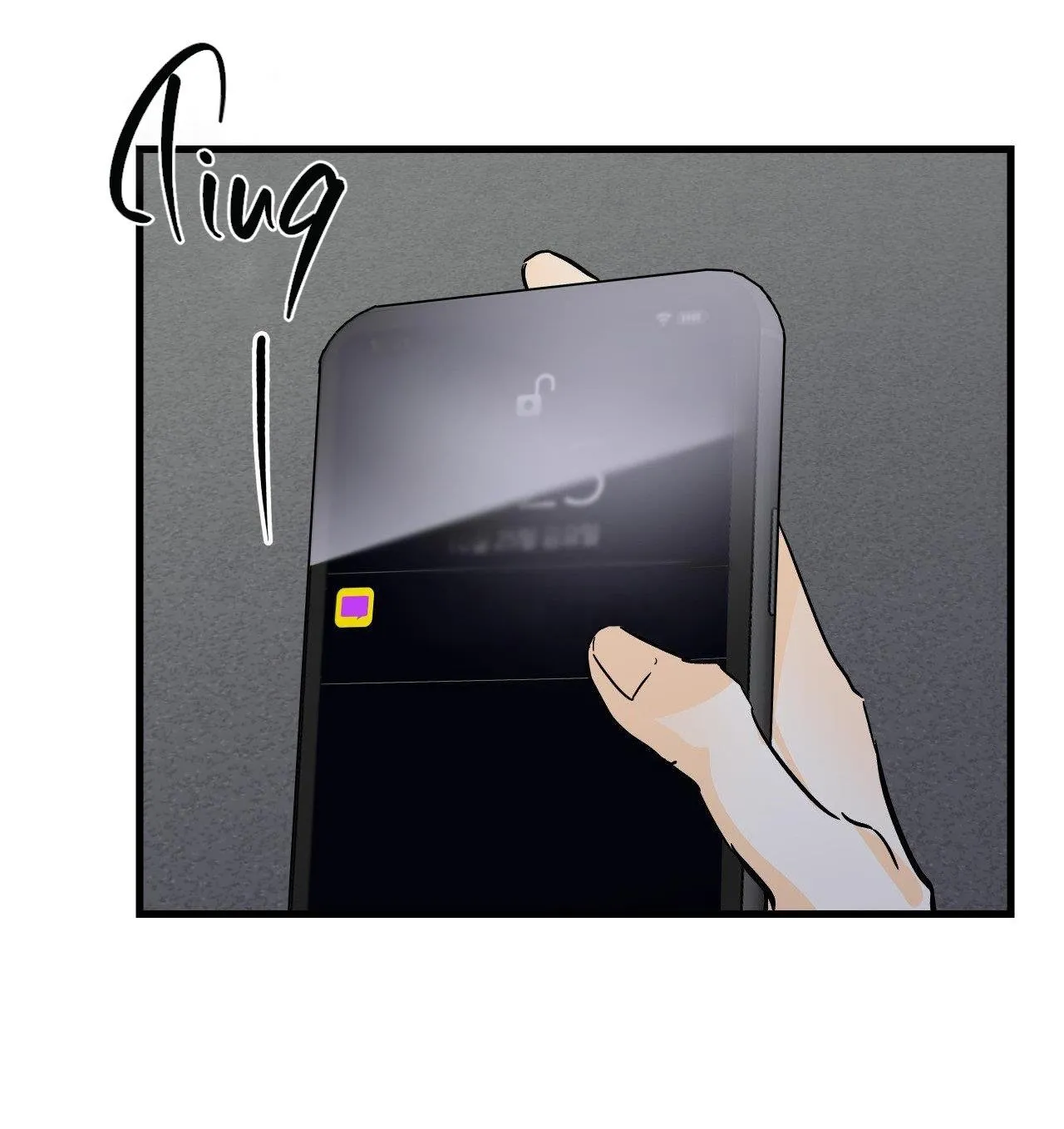 LIE AGAIN Chapter 25 Trang 53