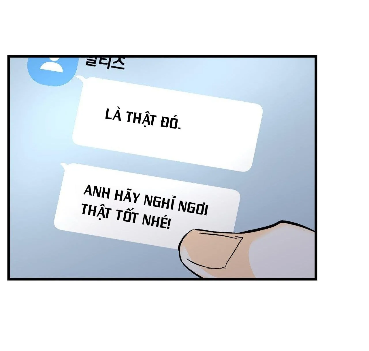 LIE AGAIN Chapter 25 Trang 56