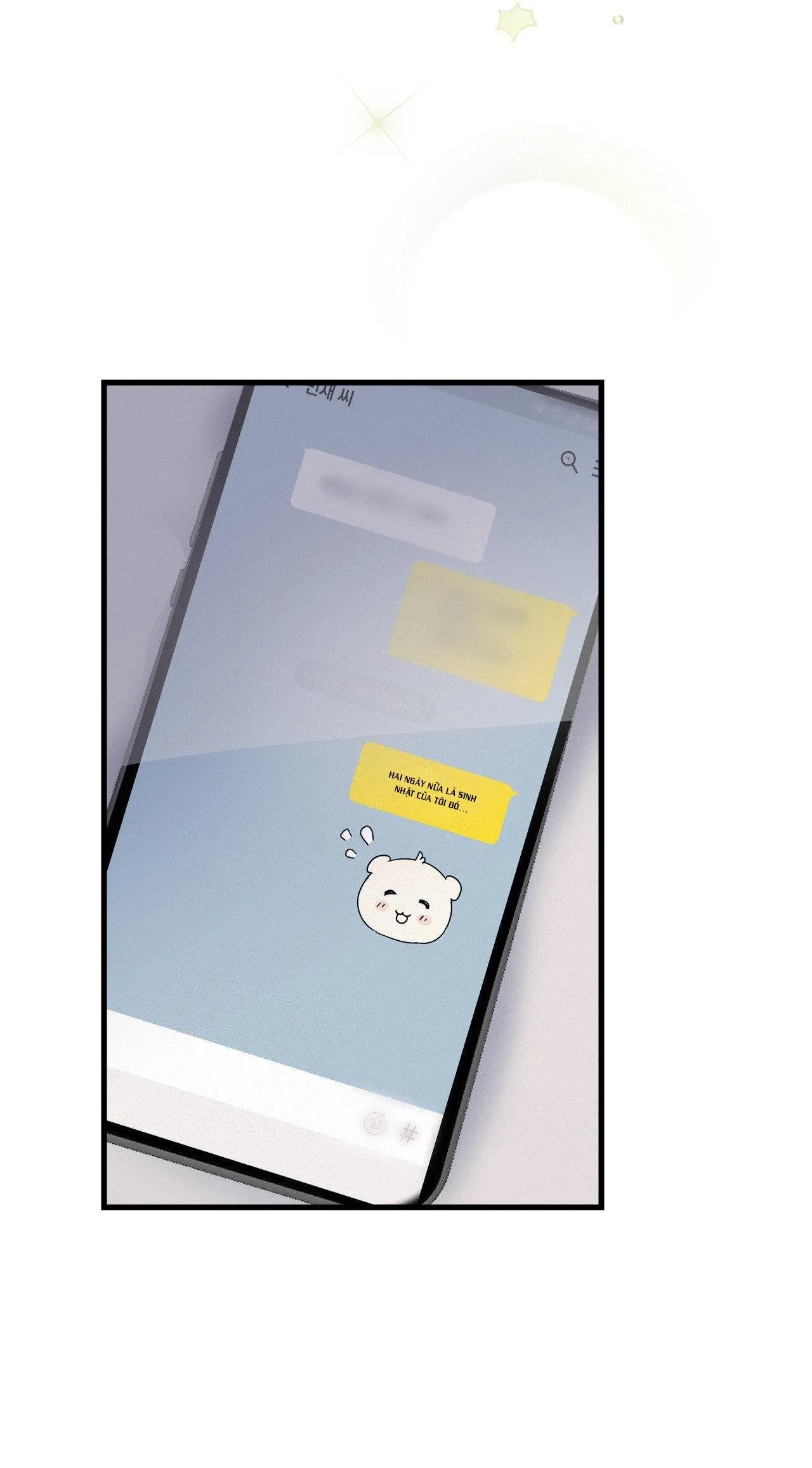 LIE AGAIN Chapter 27 Trang 17