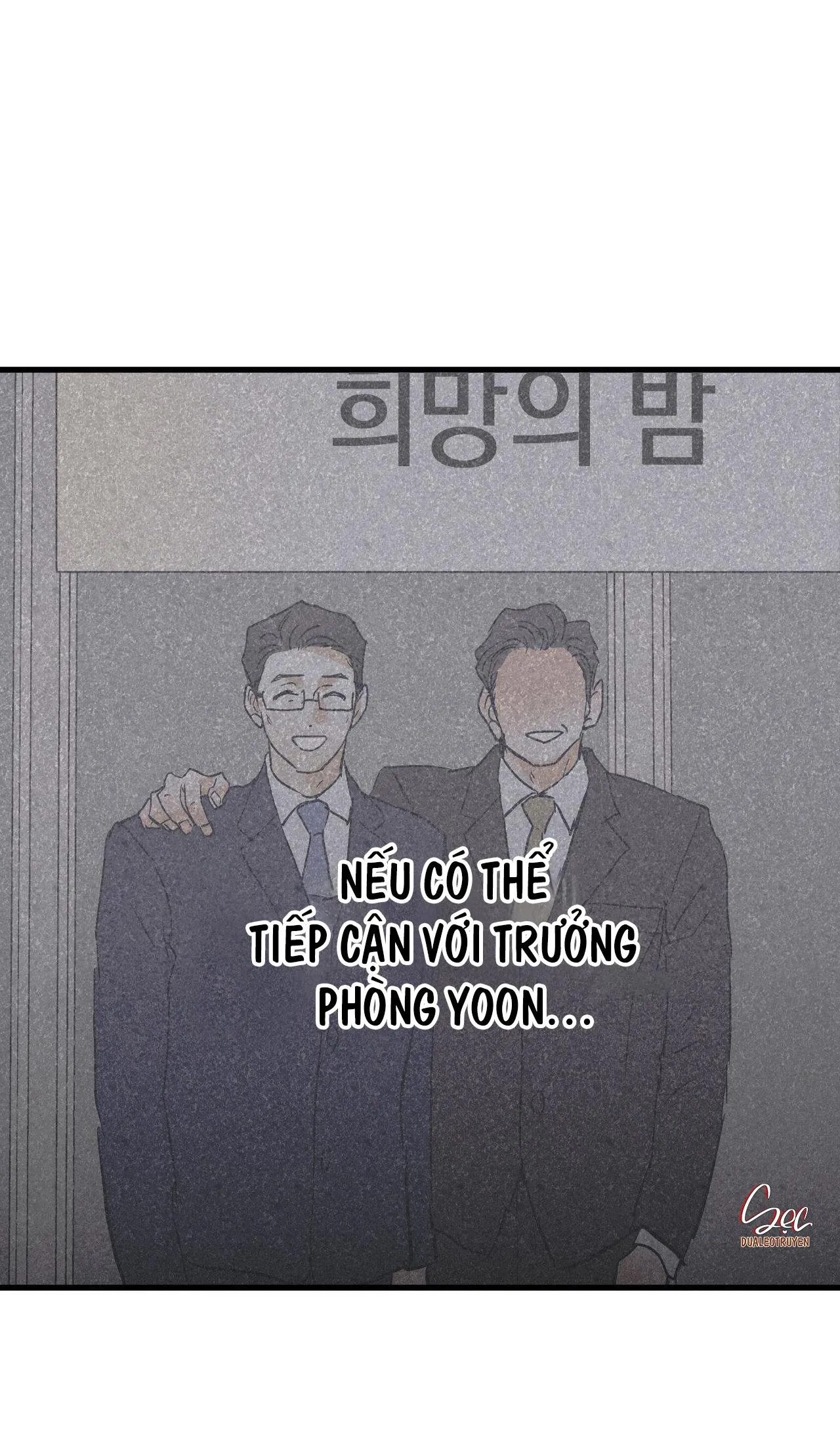 LIE AGAIN Chapter 27 Trang 34