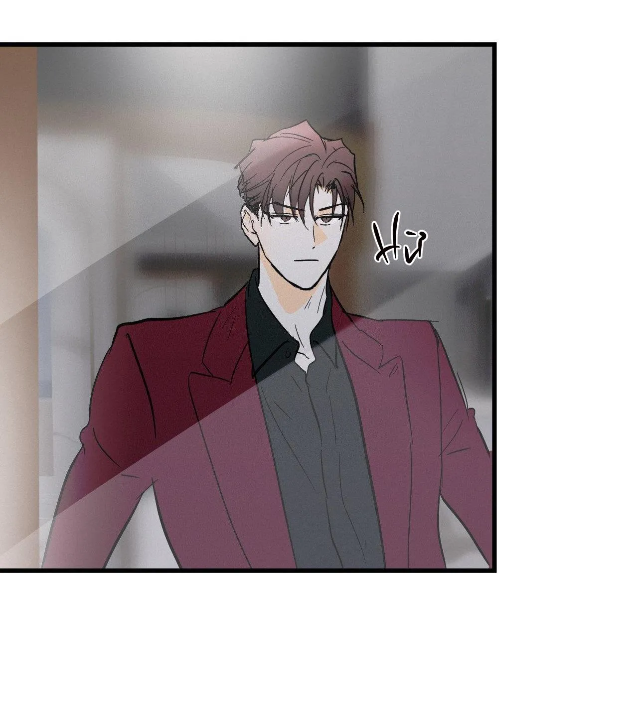 LIE AGAIN Chapter 28 Trang 42