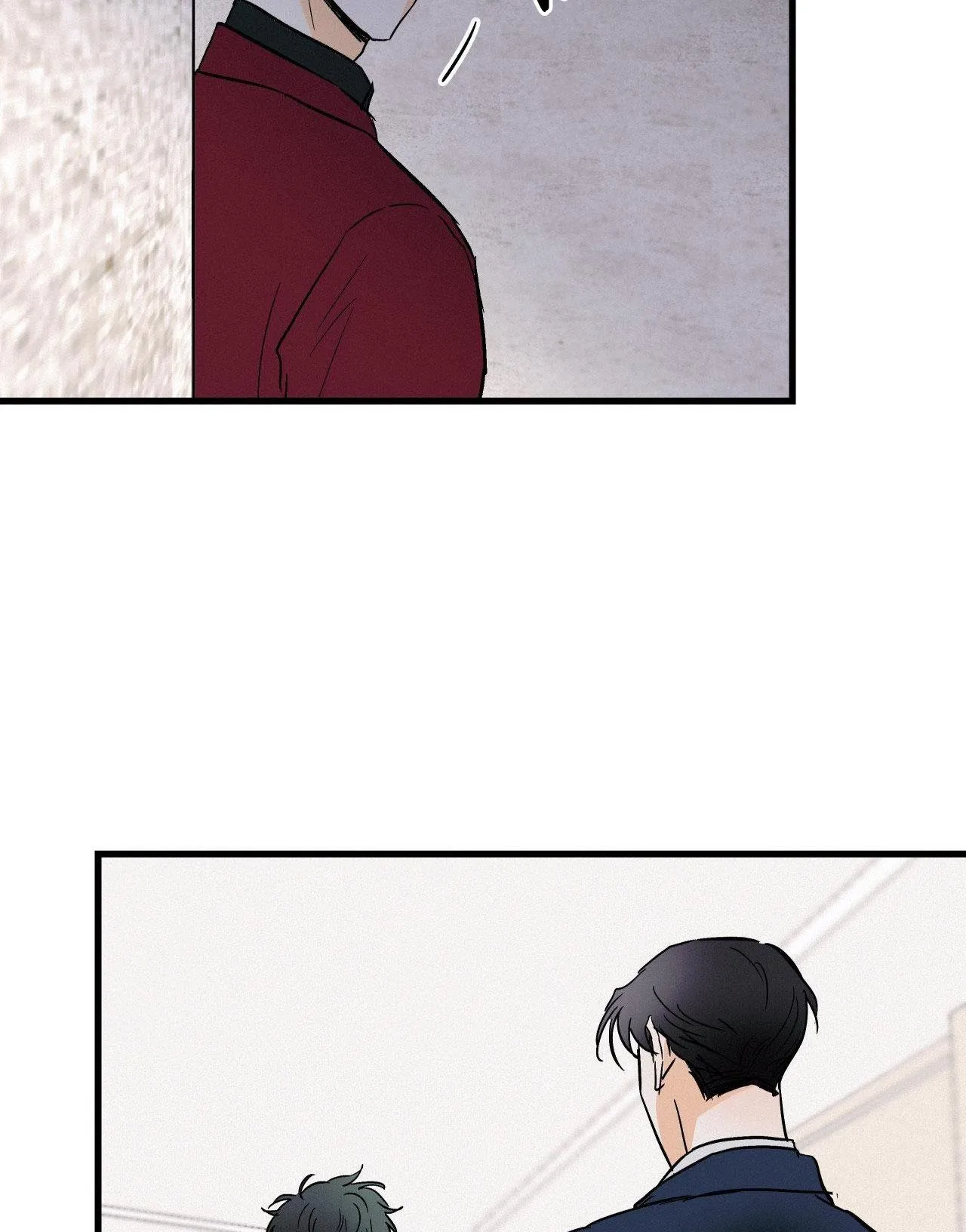 LIE AGAIN Chapter 32 Trang 6