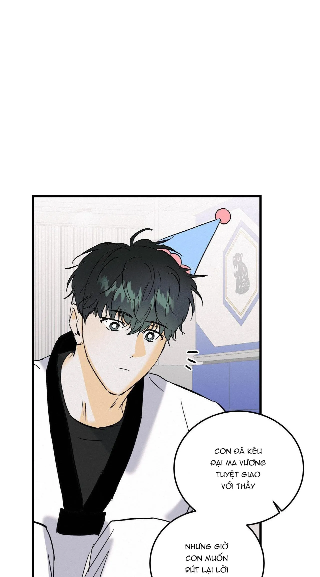 LIE AGAIN Chapter 33 Trang 30