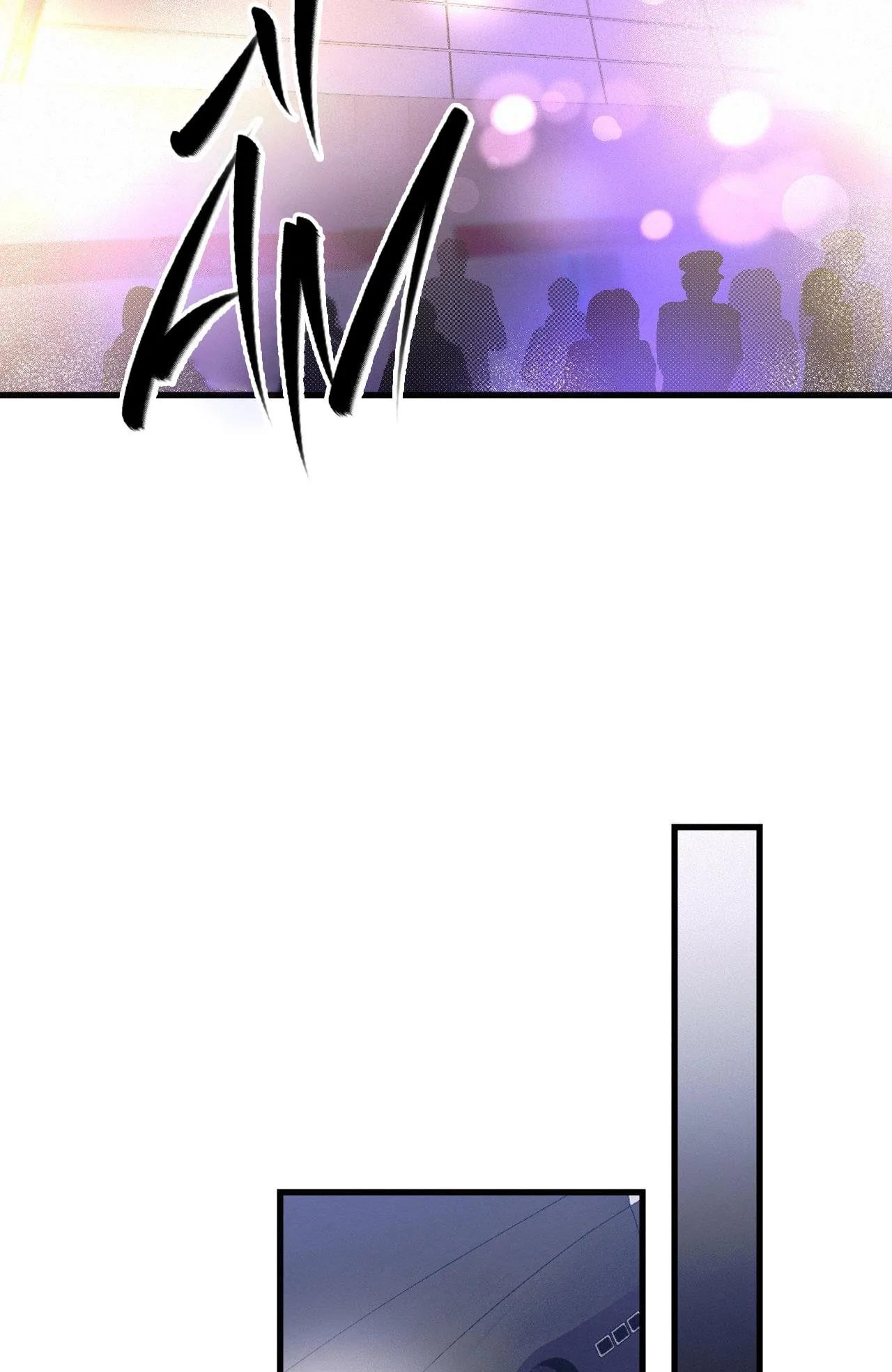 LIE AGAIN Chapter 34 Trang 22