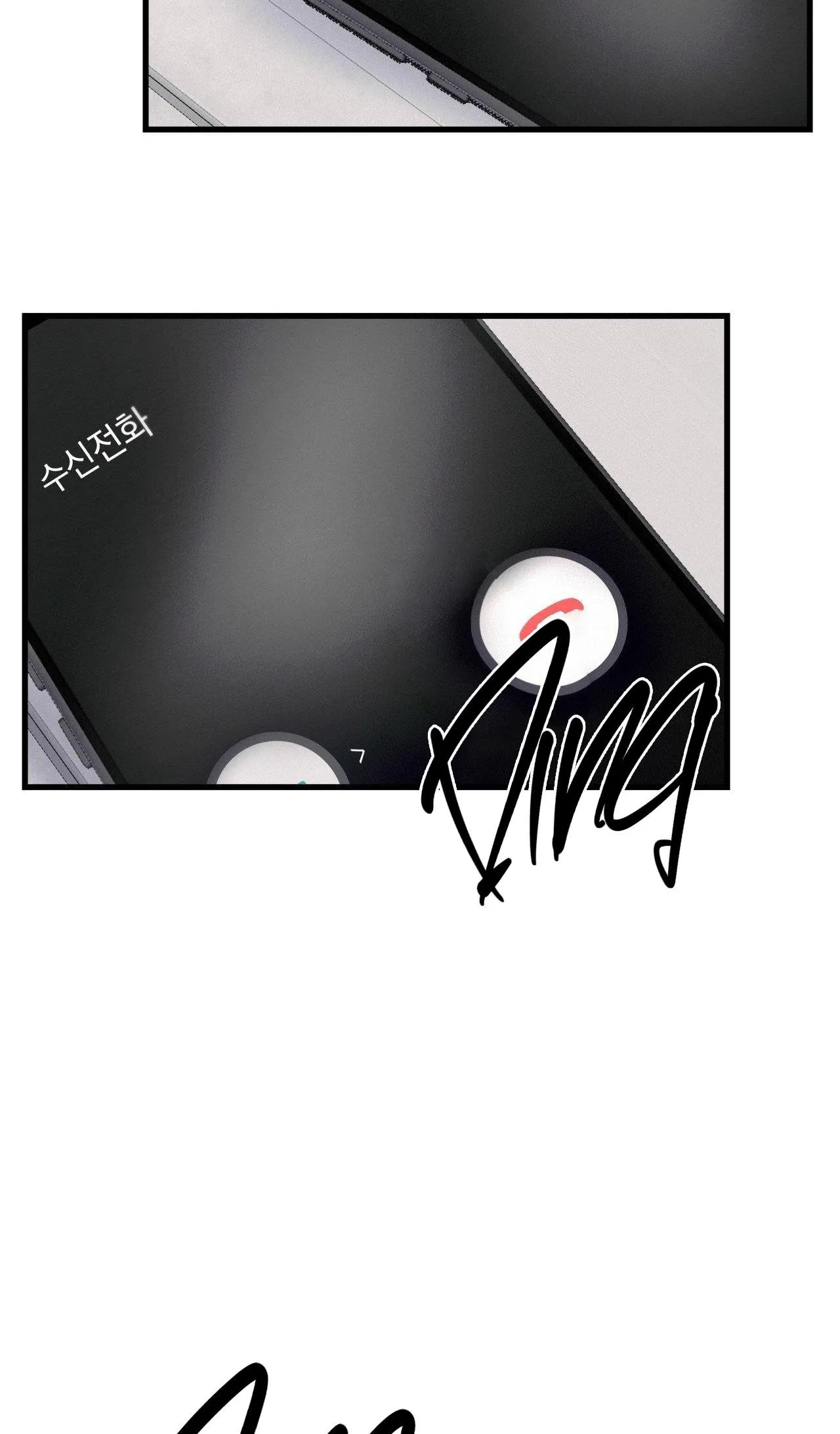 LIE AGAIN Chapter 35 Trang 6