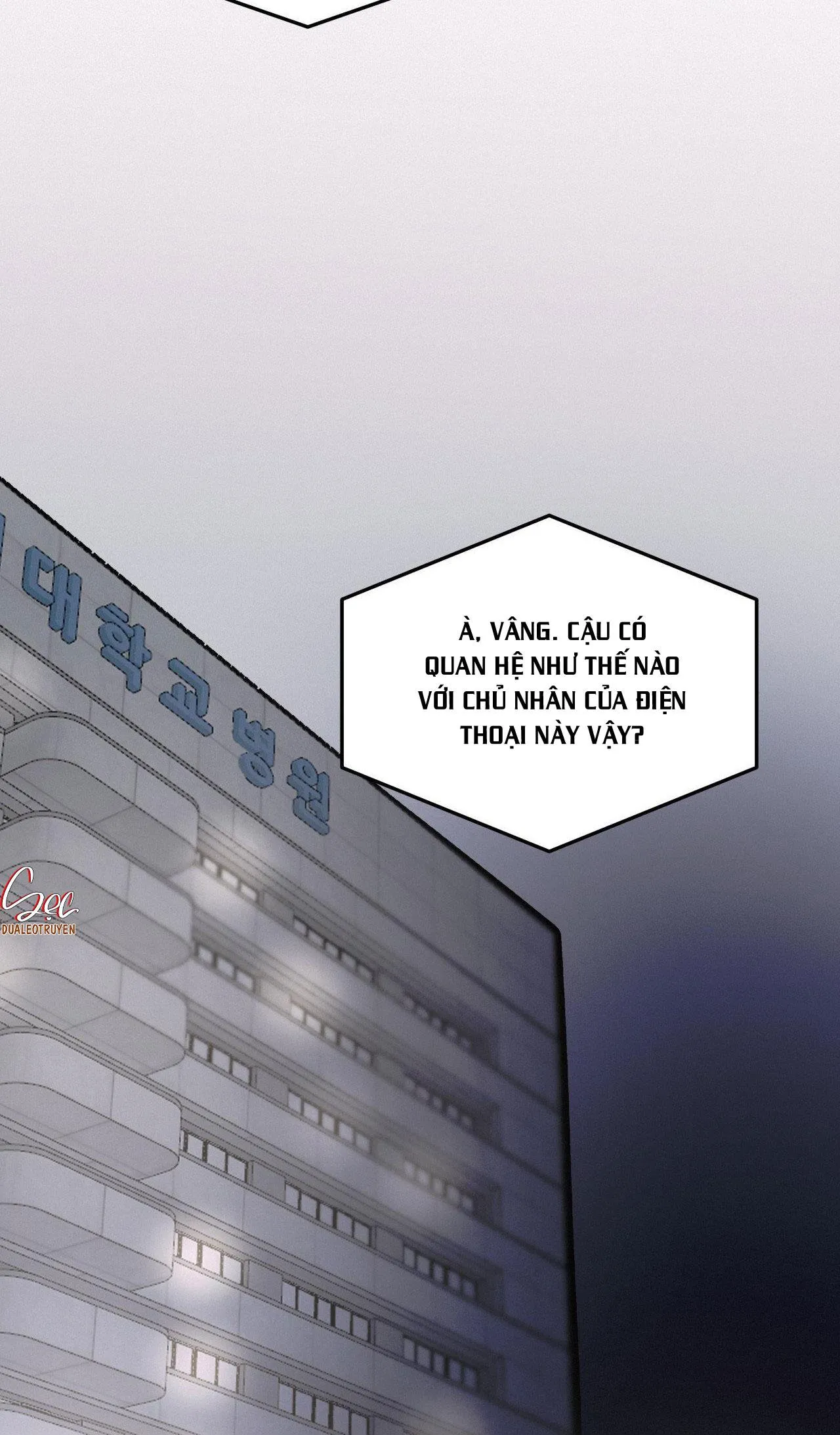 LIE AGAIN Chapter 35 Trang 10