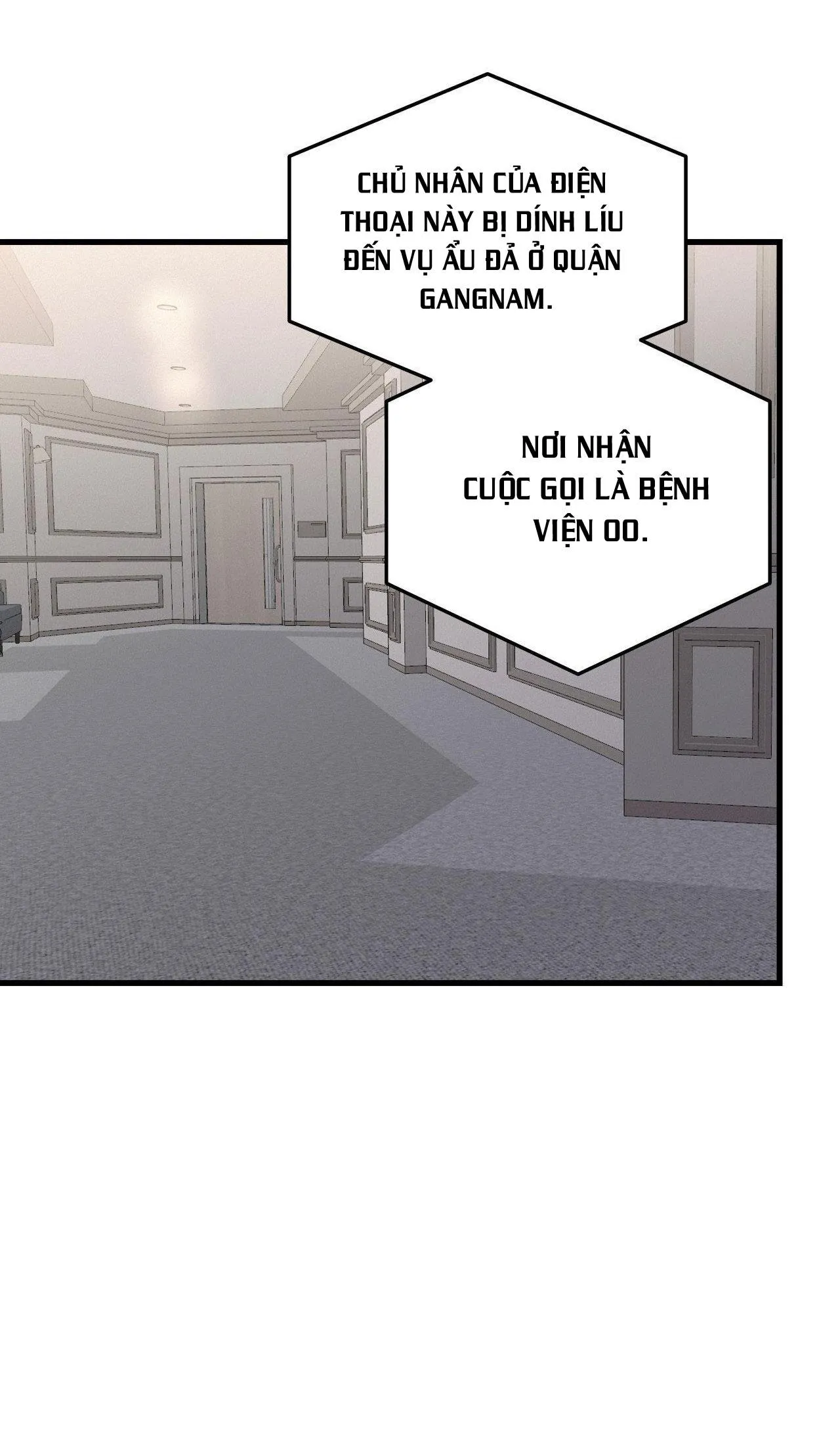 LIE AGAIN Chapter 35 Trang 13