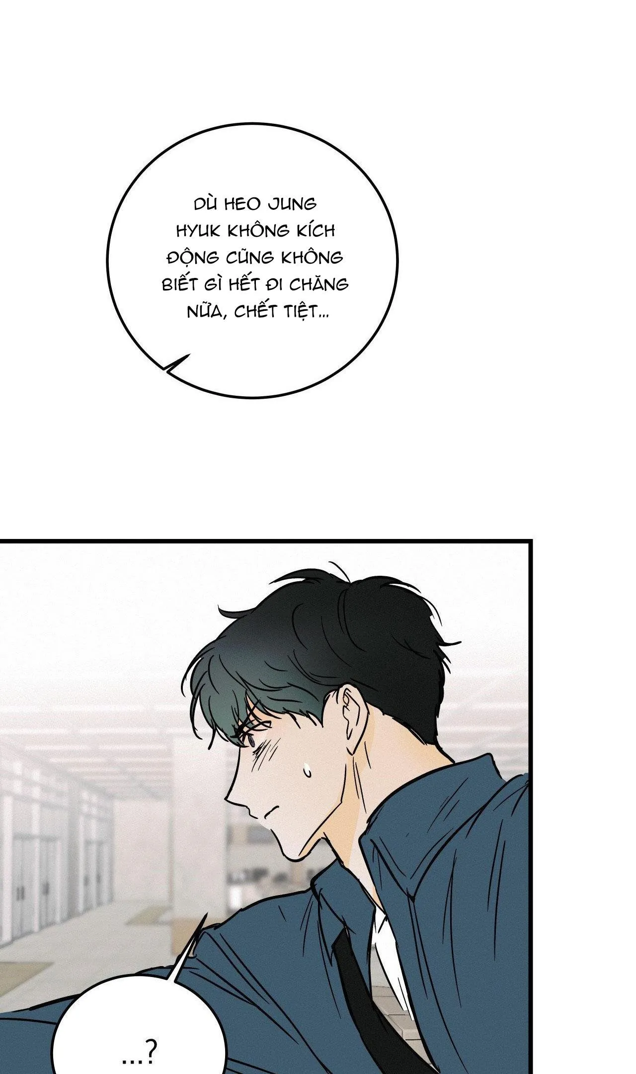 LIE AGAIN Chapter 35 Trang 54