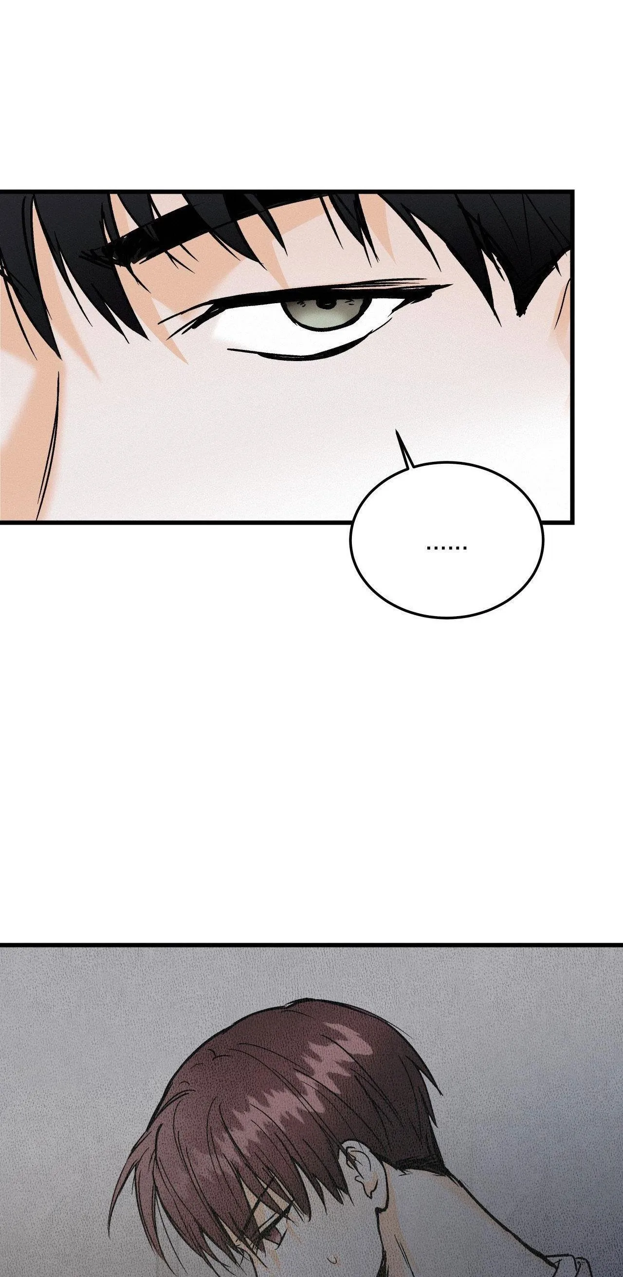 LIE AGAIN Chapter 38 Trang 75