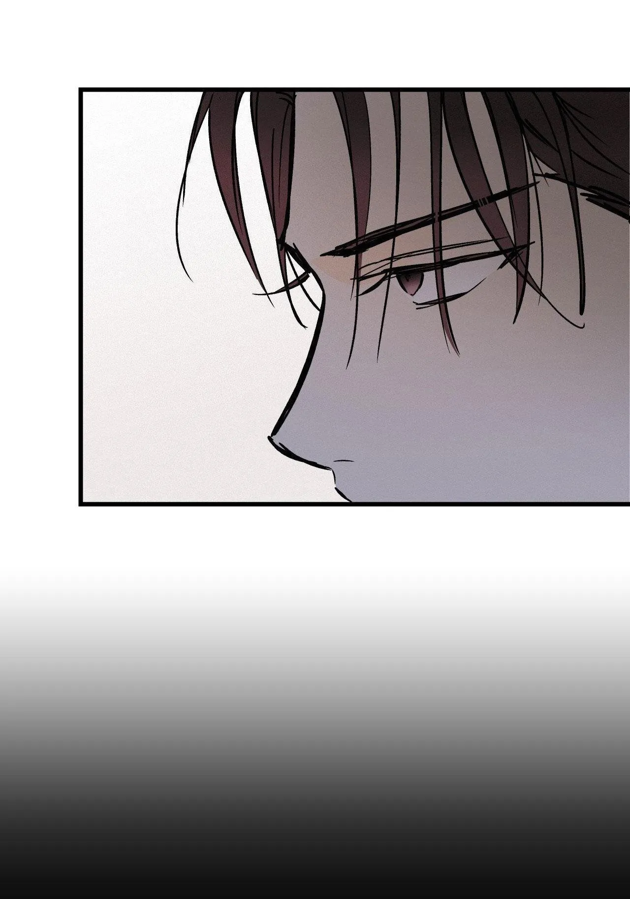 LIE AGAIN Chapter 41 Trang 17