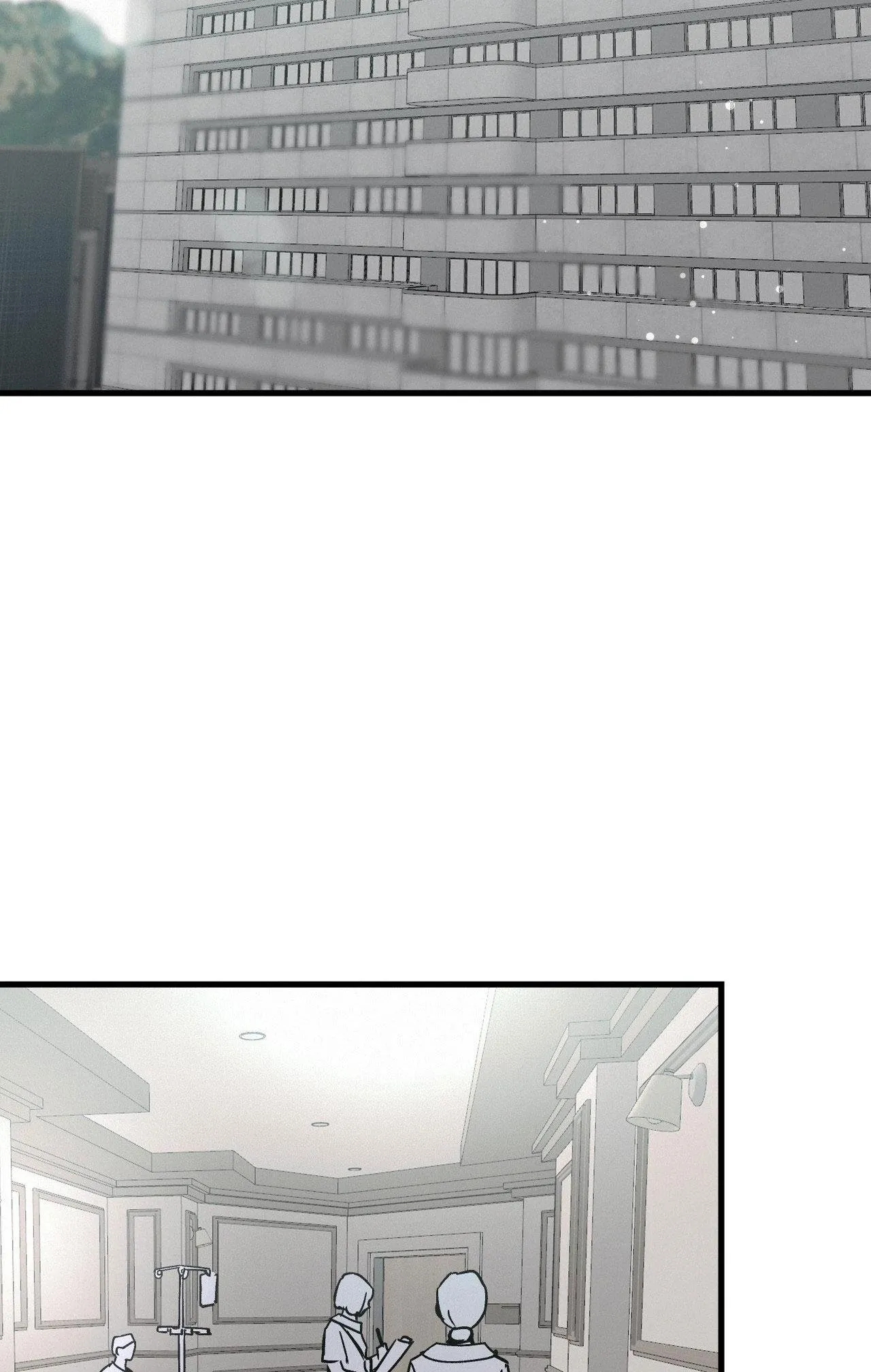 LIE AGAIN Chapter 42 Trang 7