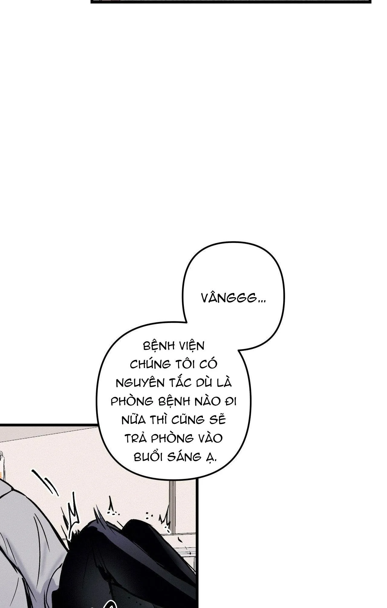 LIE AGAIN Chapter 42 Trang 42