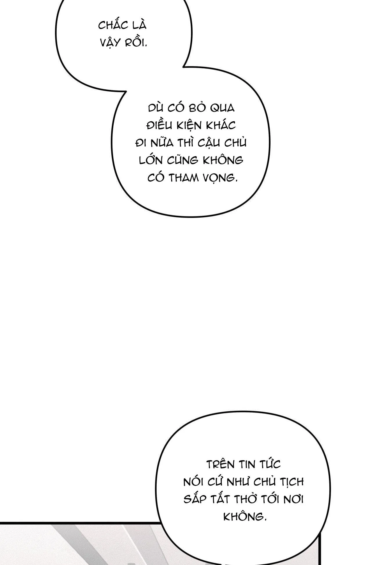 LIE AGAIN Chapter 43 Trang 5