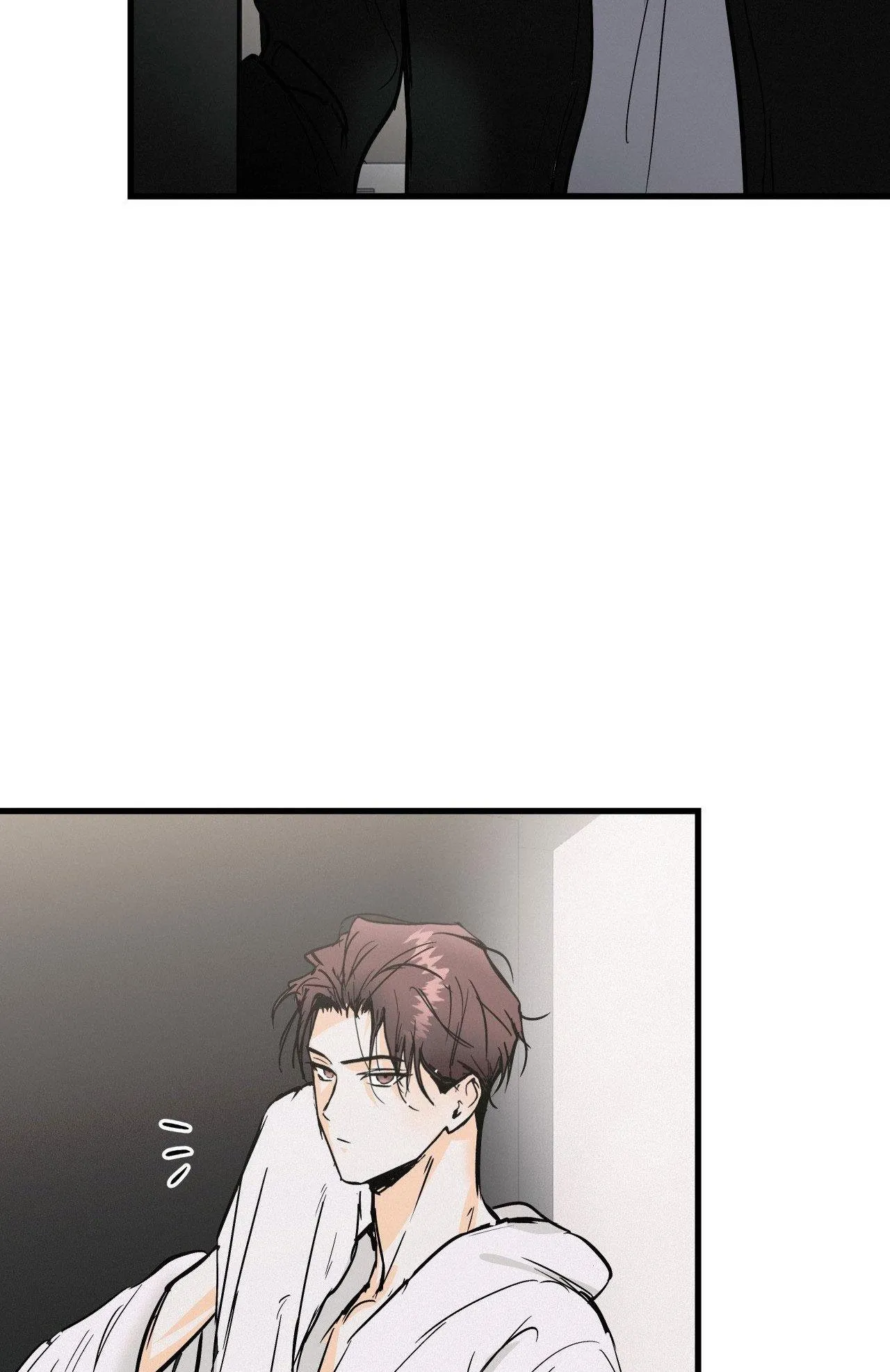 LIE AGAIN Chapter 43 Trang 74