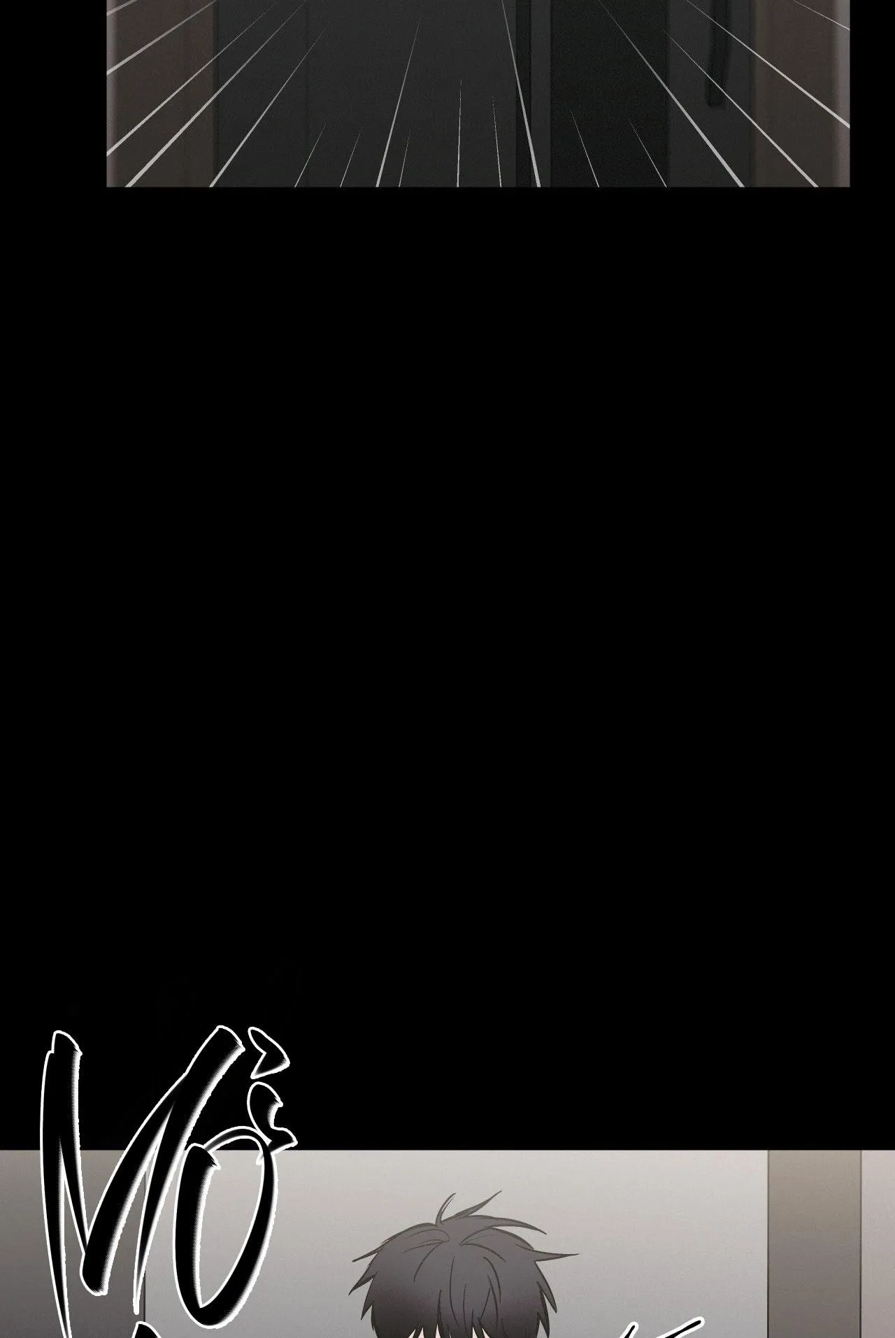 LIE AGAIN Chapter 46 Trang 31