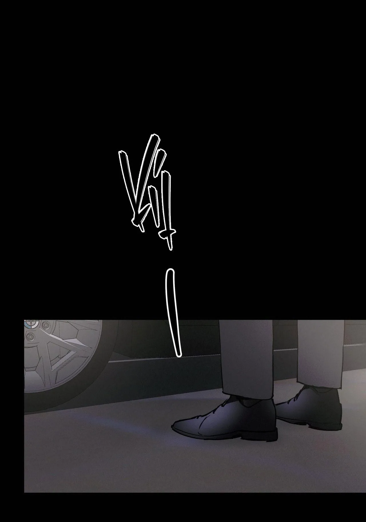 LIE AGAIN Chapter 50 Trang 31