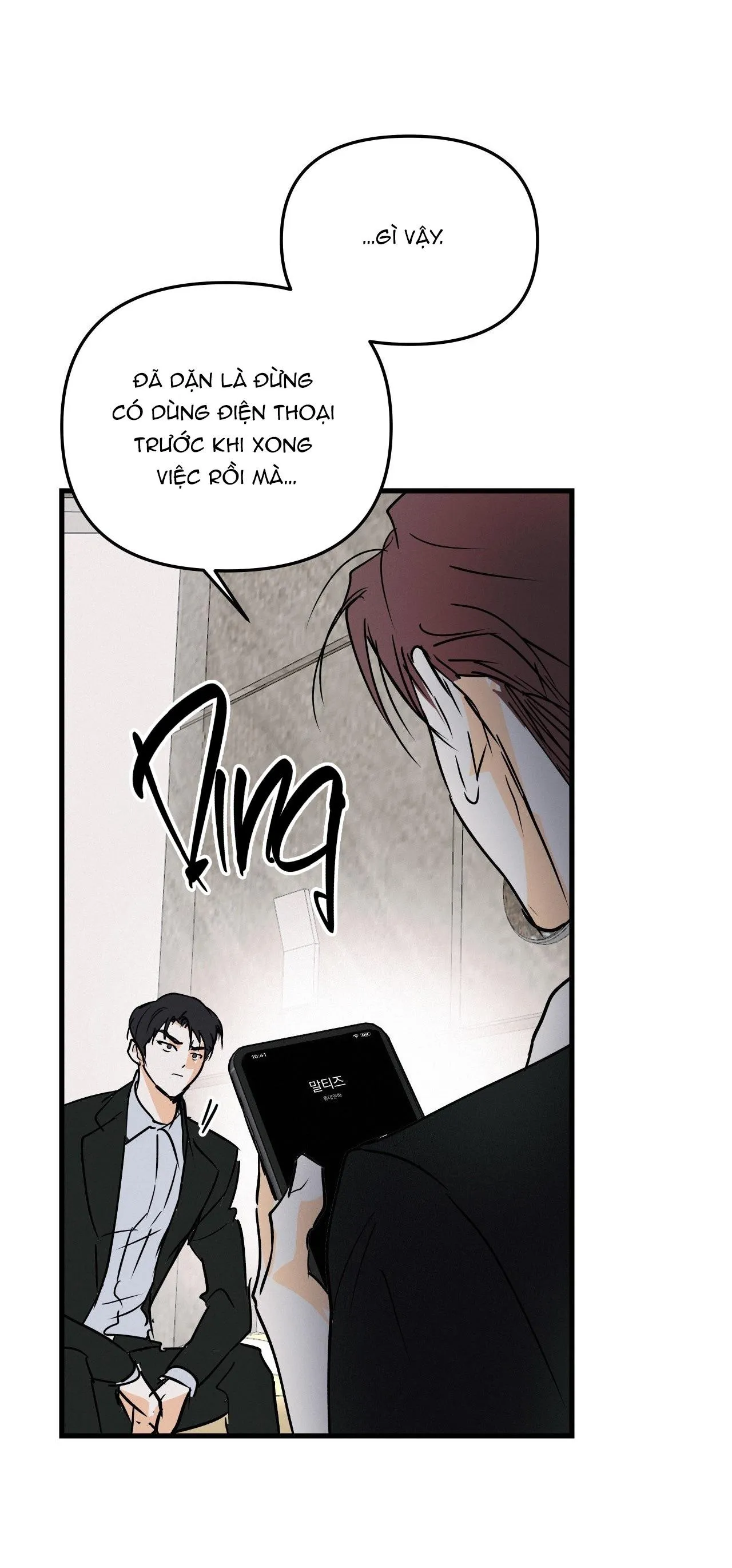 LIE AGAIN Chapter 55 Trang 70