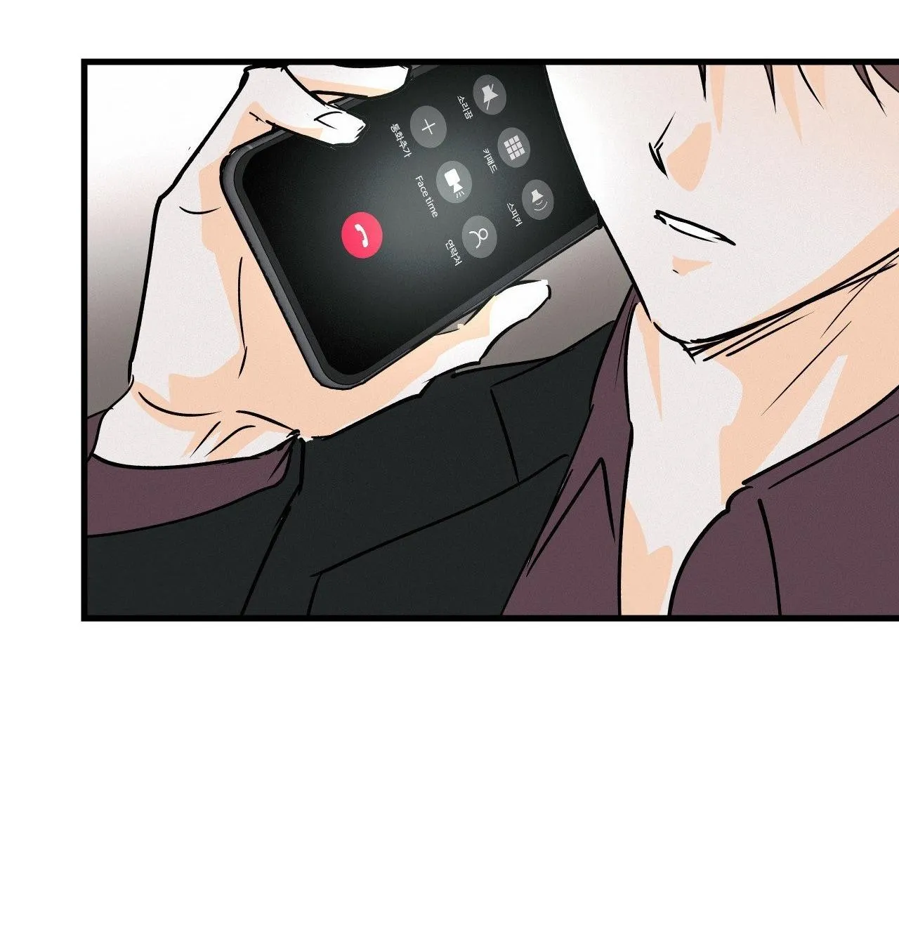 LIE AGAIN Chapter 55 Trang 72