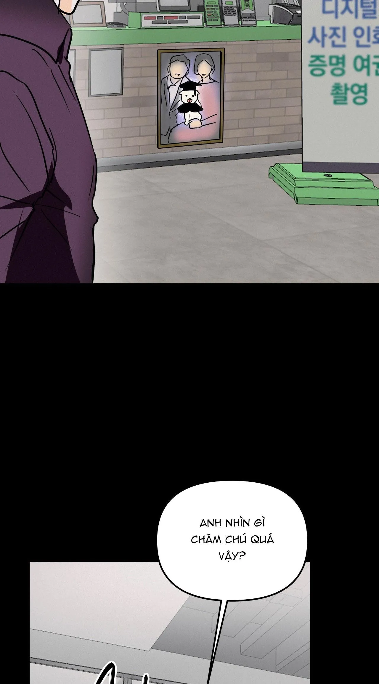 LIE AGAIN Chapter 56 Trang 20