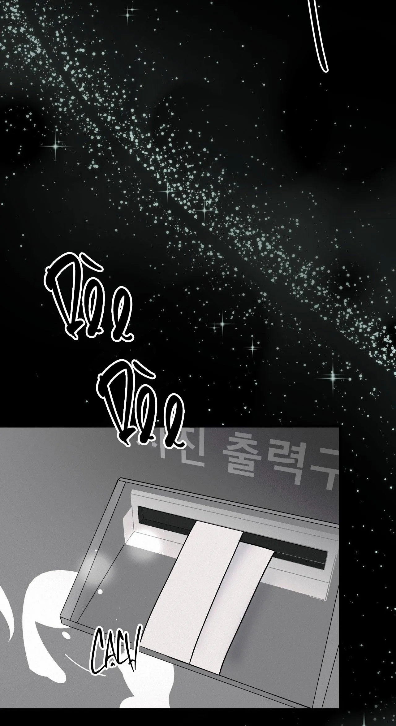 LIE AGAIN Chapter 56 Trang 52