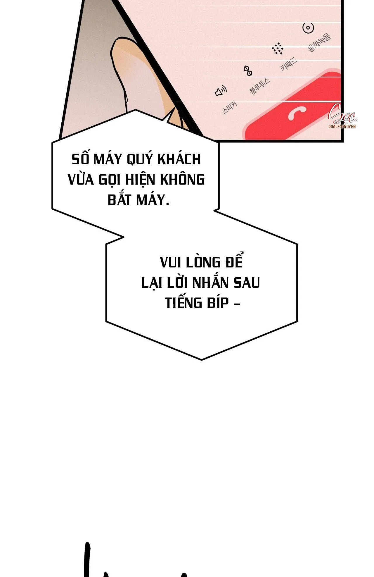 LIE AGAIN Chapter 57 Trang 52