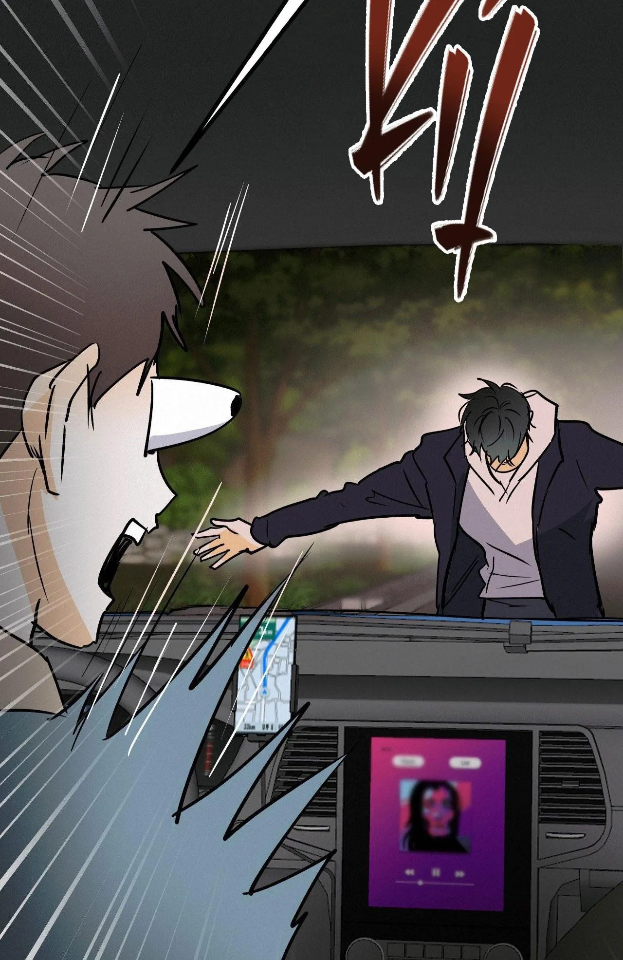 LIE AGAIN Chapter 57 Trang 65