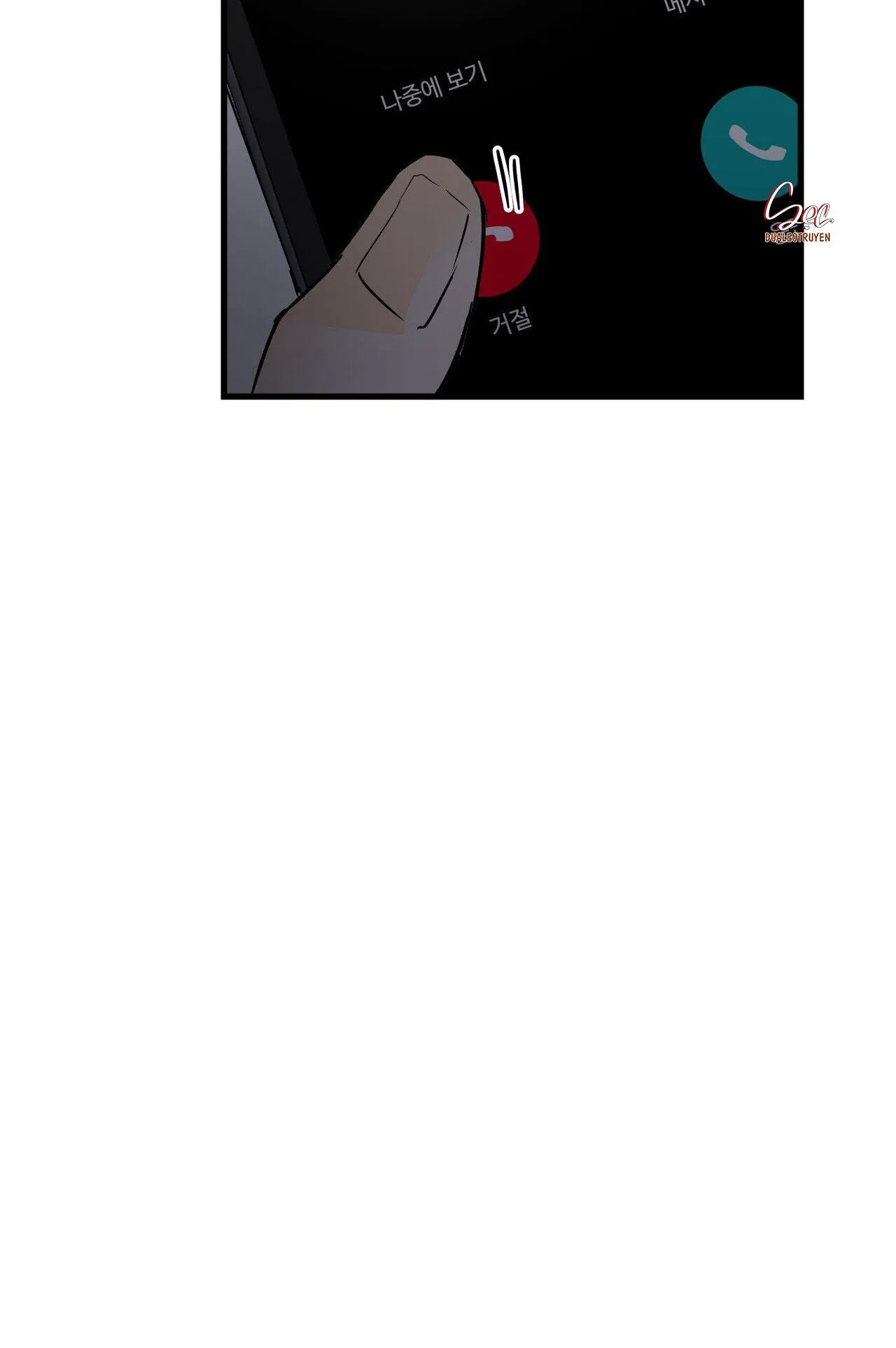 LIE AGAIN Chapter 58 Trang 15