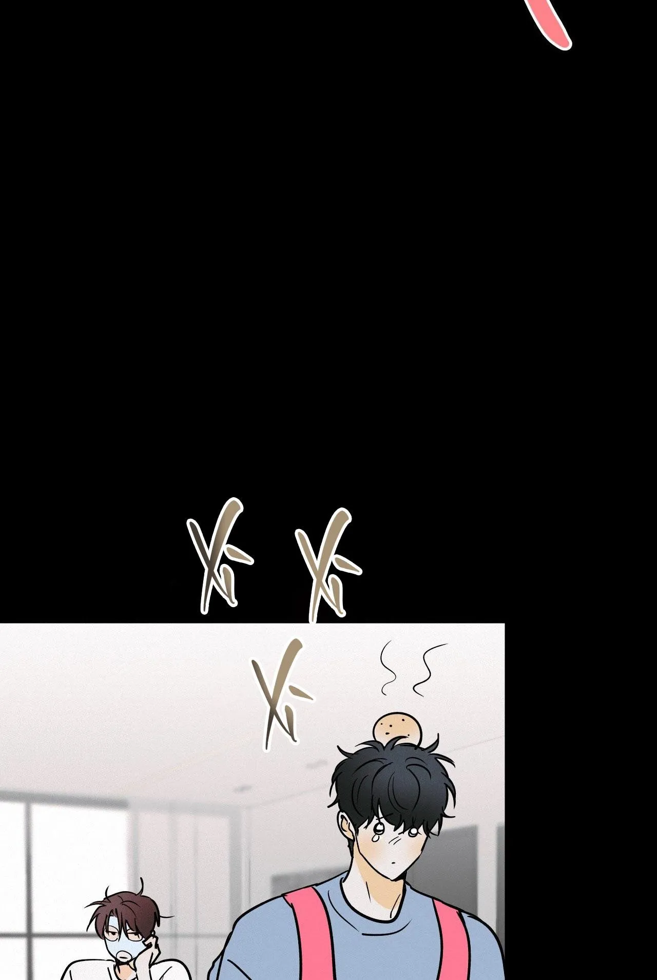 LIE AGAIN Chapter 58 Trang 37