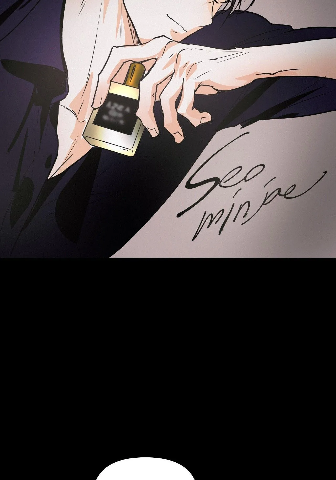 LIE AGAIN Chapter 58 Trang 51