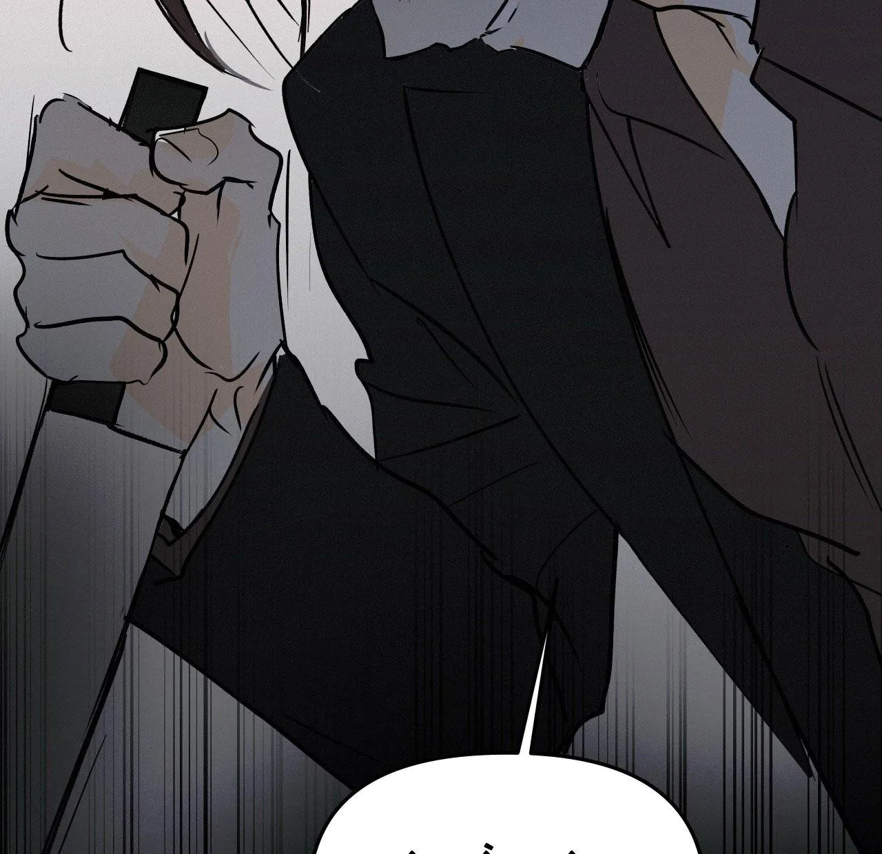 LIE AGAIN Chapter 58 Trang 91