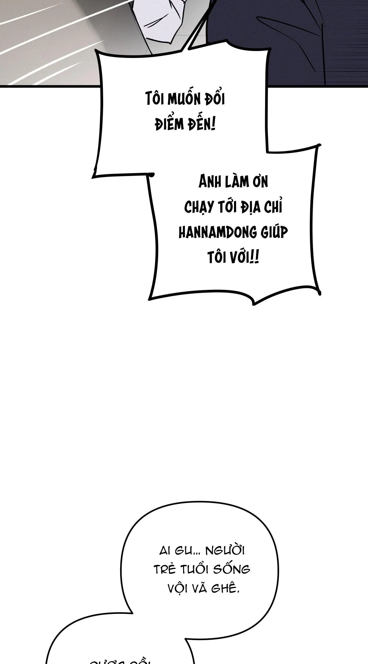 LIE AGAIN Chapter 59 Trang 25