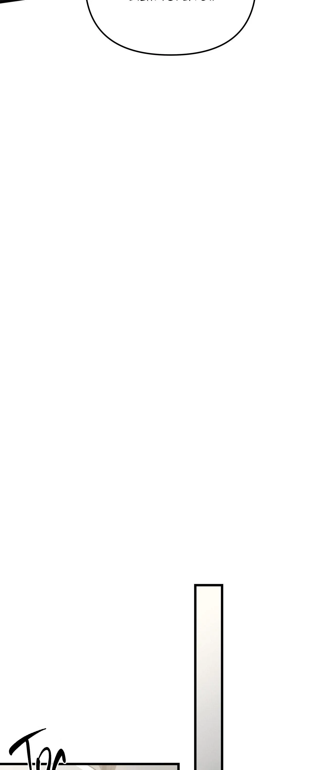 LIE AGAIN Chapter 59 Trang 71