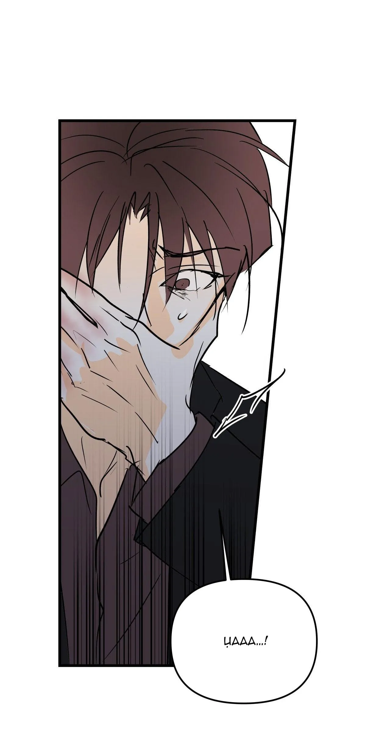 LIE AGAIN Chapter 60 Trang 62