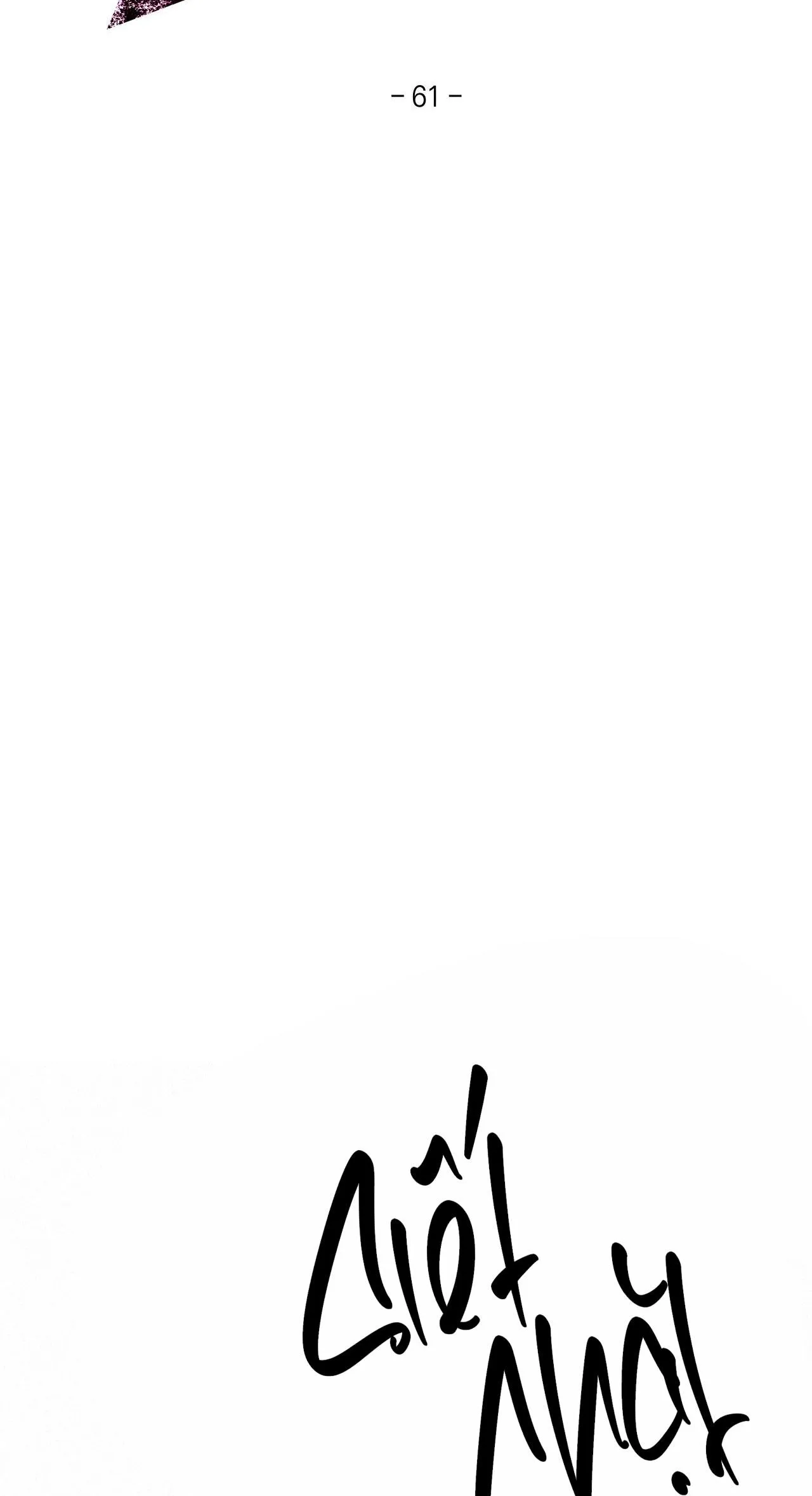 LIE AGAIN Chapter 61 Trang 7