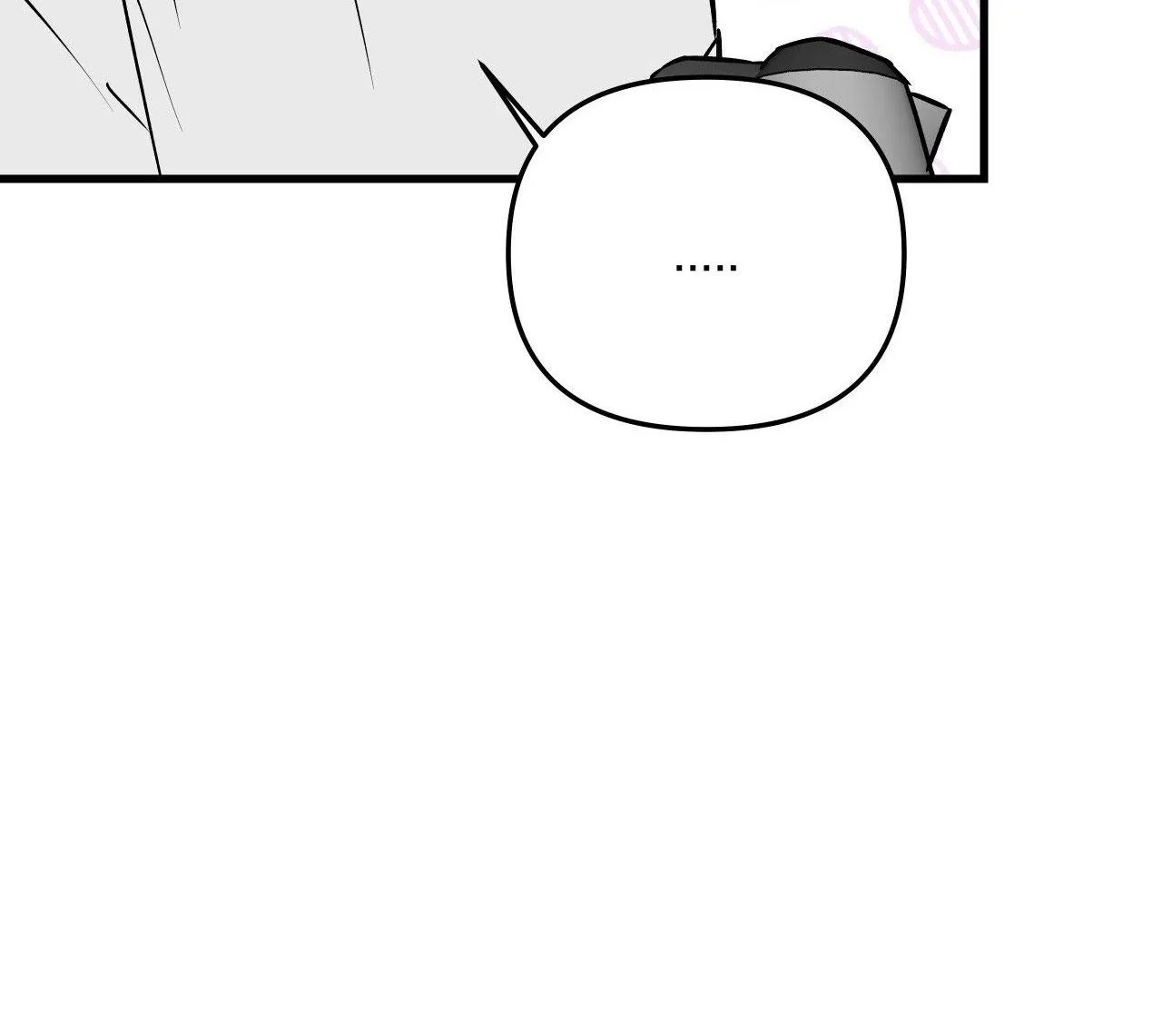 LIE AGAIN Chapter 61 Trang 76