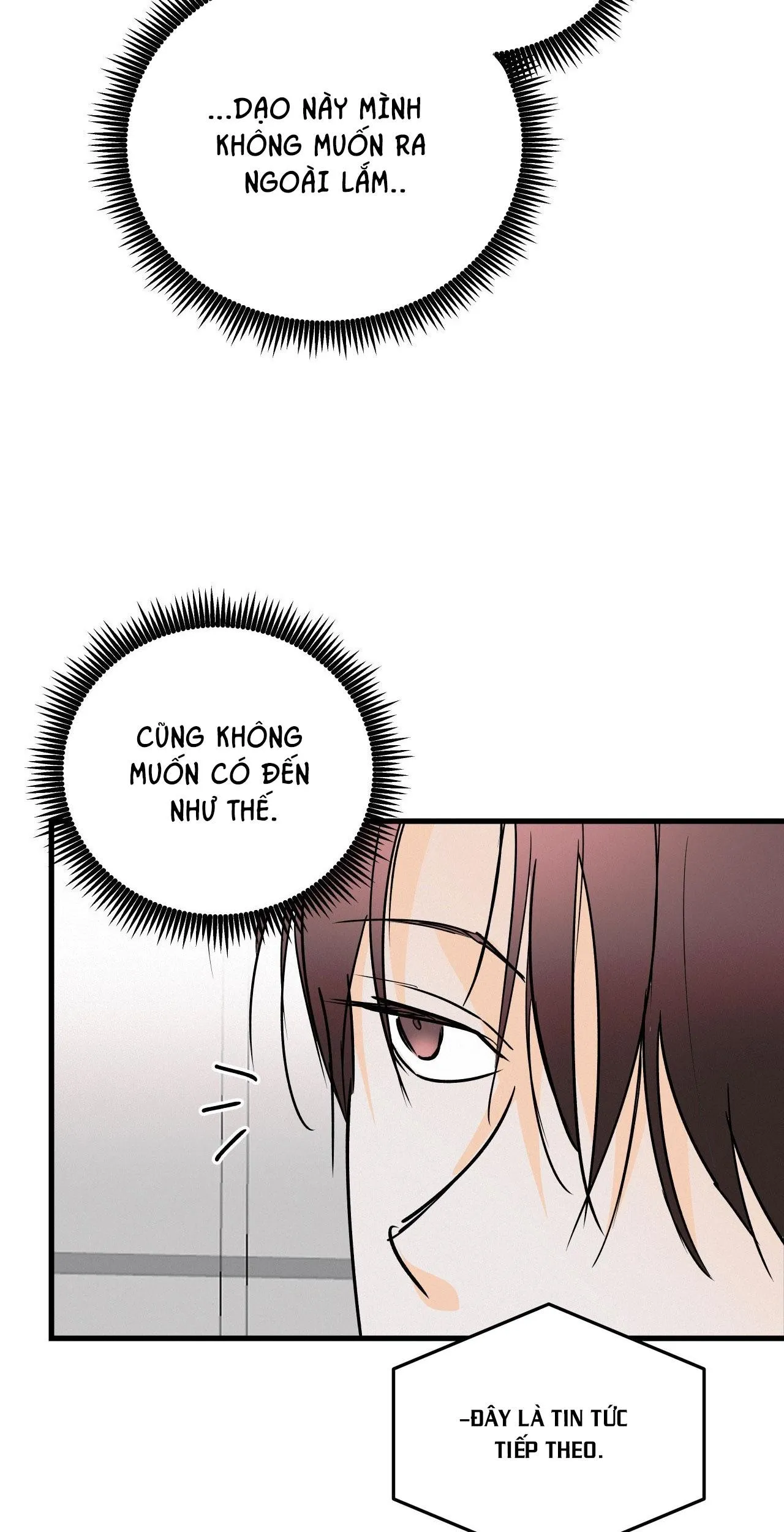 LIE AGAIN Chapter 65 Trang 14