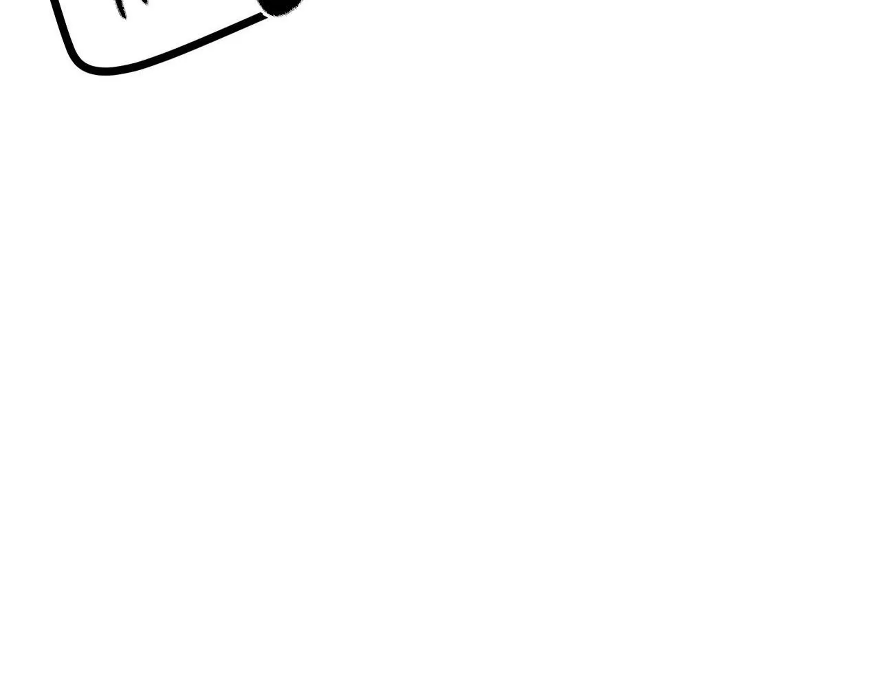 LIE AGAIN Chapter 65 Trang 81