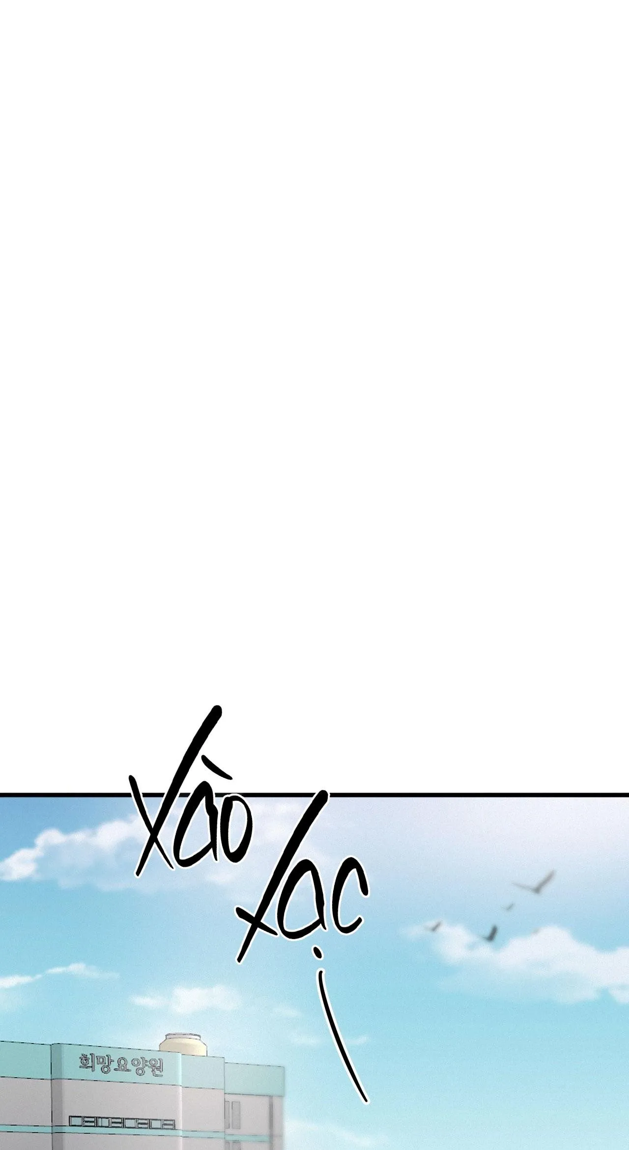 LIE AGAIN Chapter 66 Trang 26