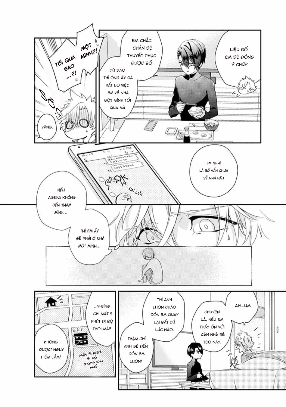 Liên Kết Của Chúng Ta Chapter 1 Trang 7