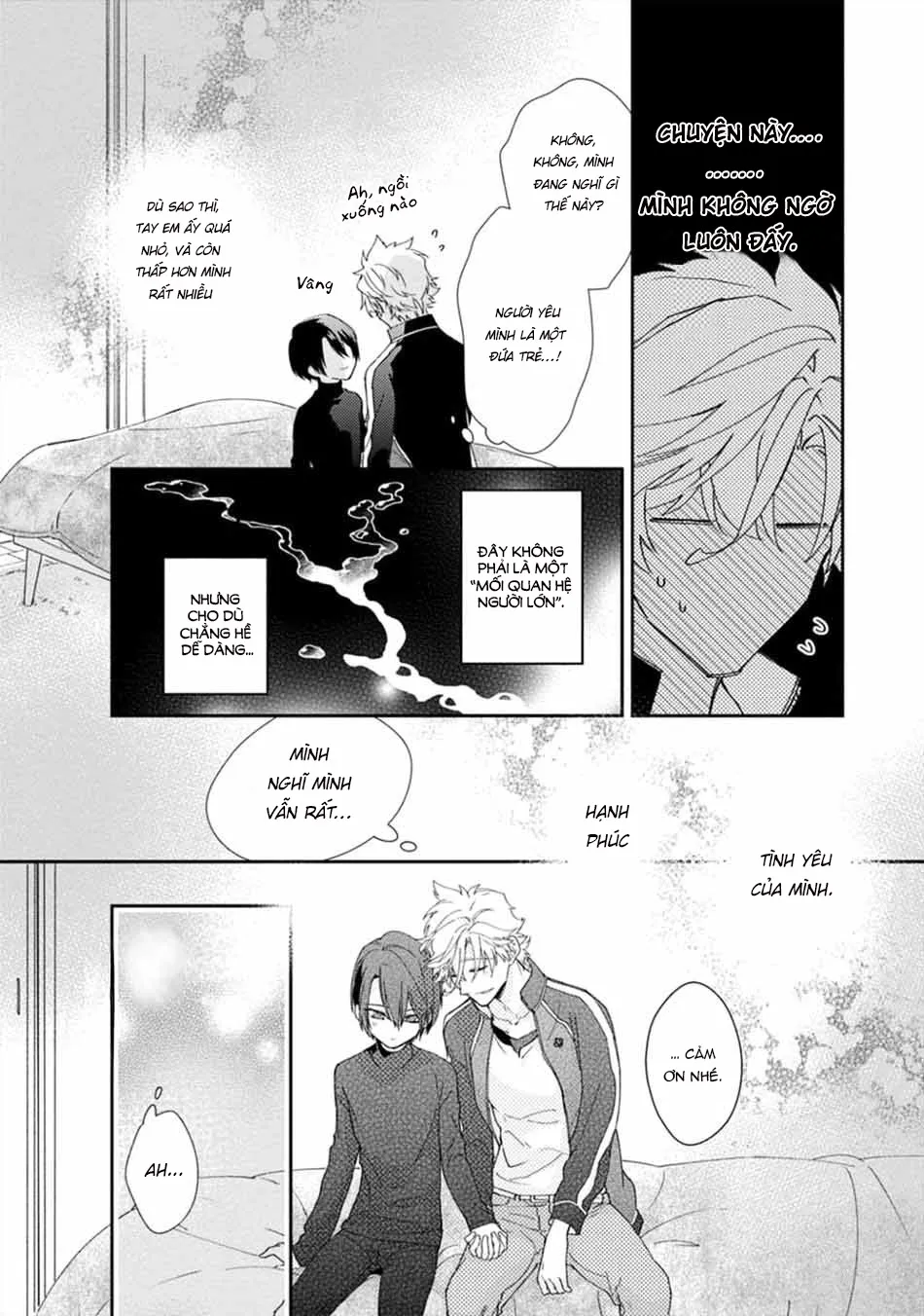 Liên Kết Của Chúng Ta Chapter 1 Trang 11